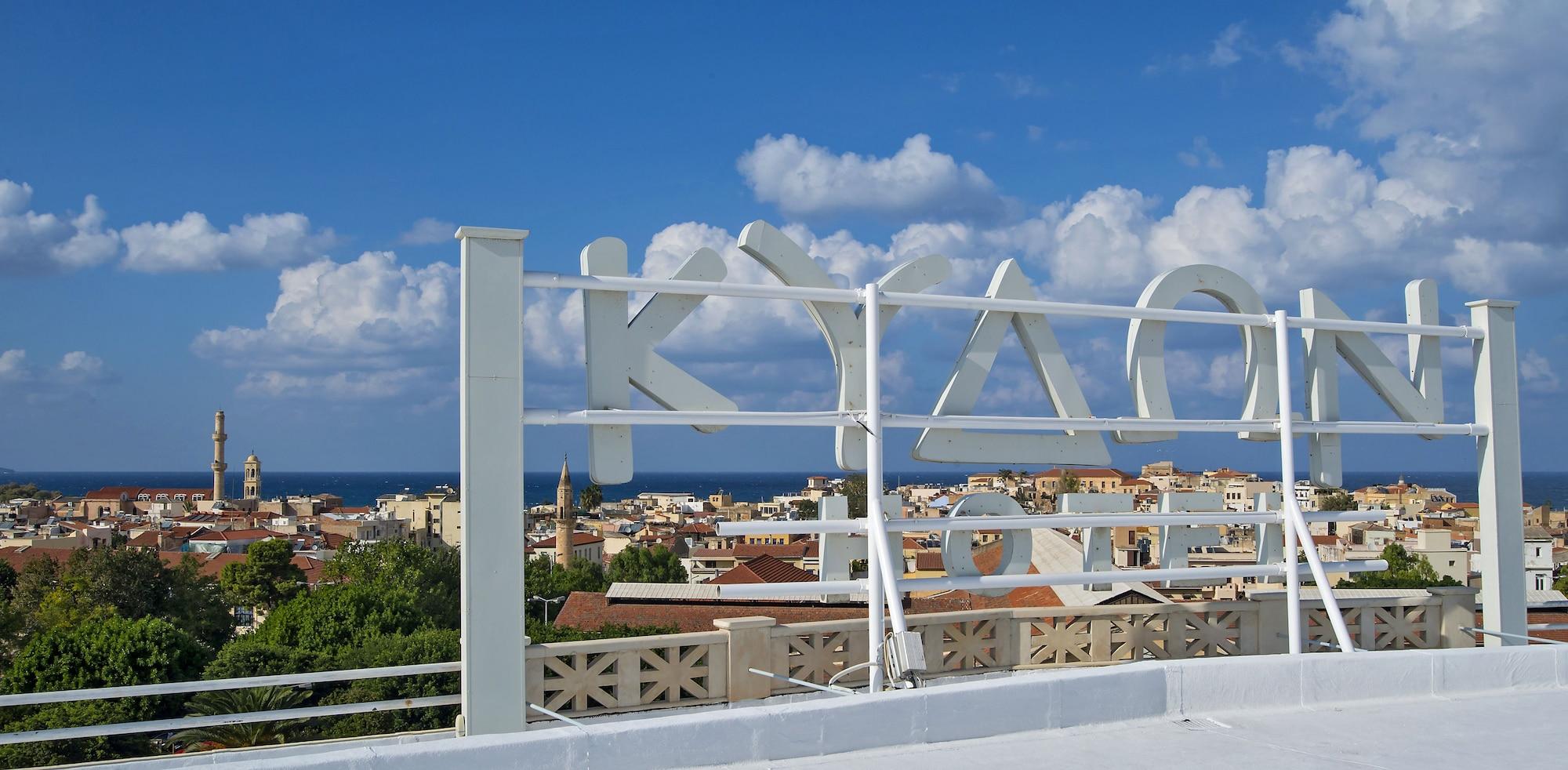 Vista Exterior Kydon, The Heart City Hotel