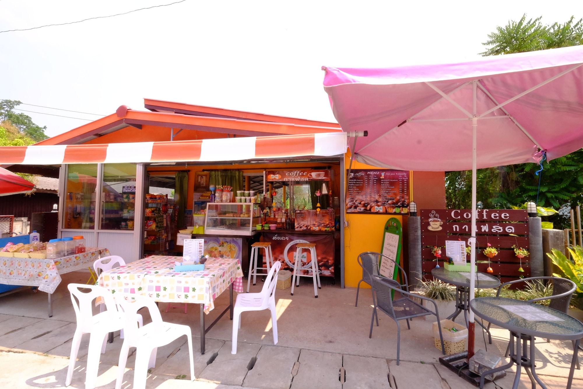 Restaurant Ban Muang Pon Home Stay