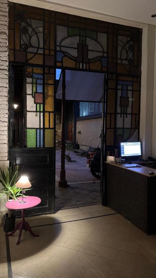 Vista Lobby A la Gurda Hostel - Barrio Sur