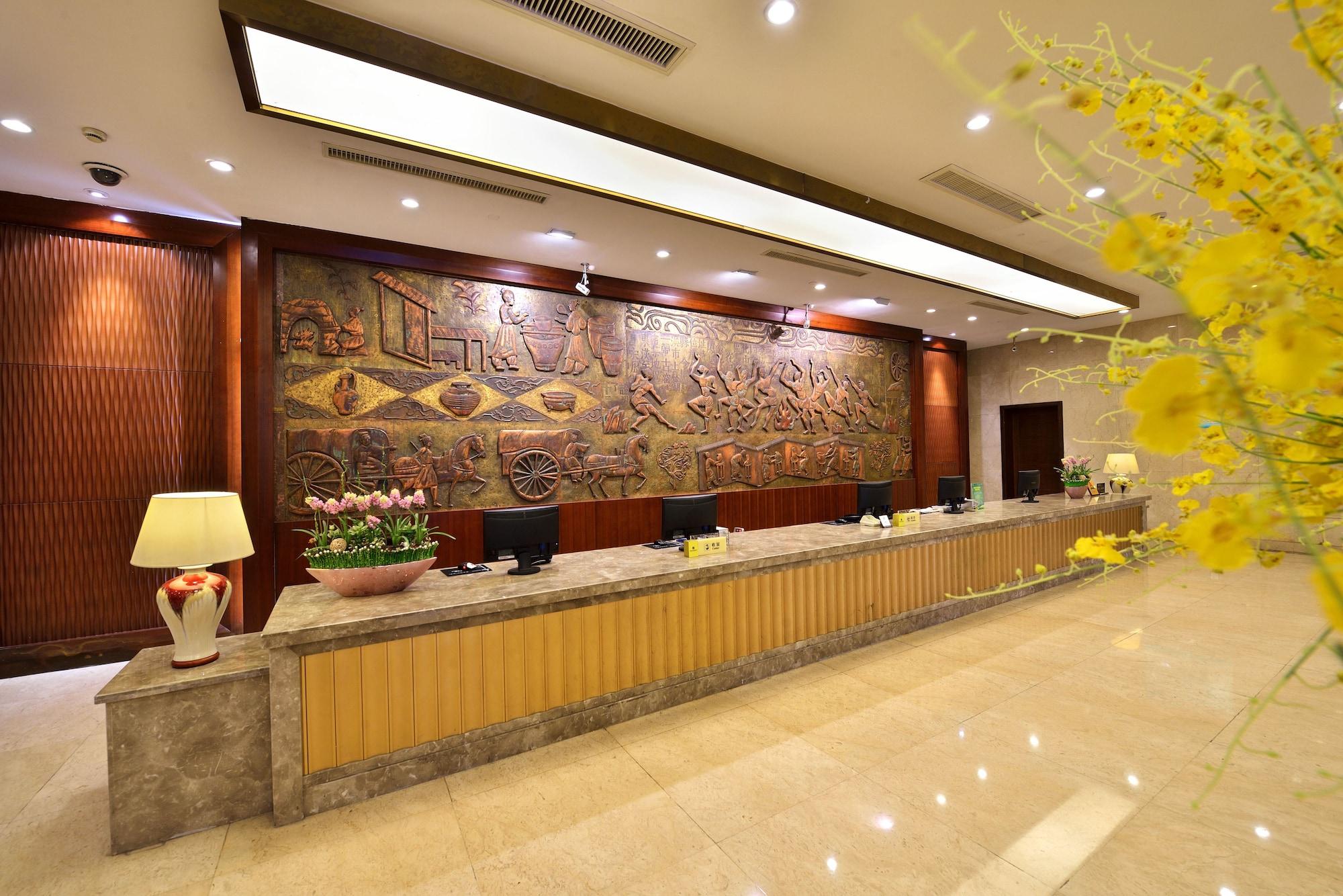 Vista Lobby Excemon Cixi Guomai Hotel