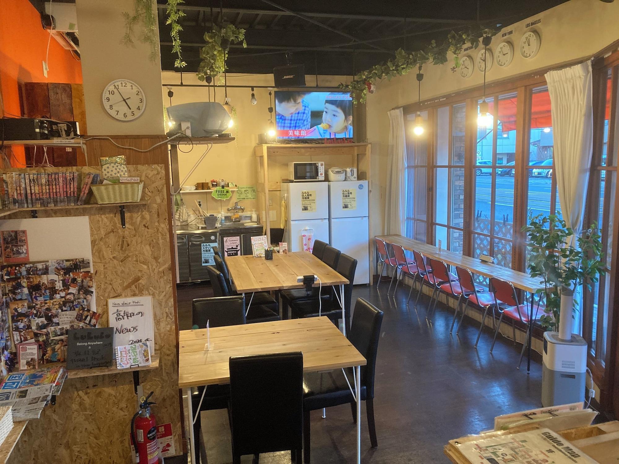 Bar/Salón Guesthouse LuLuLu