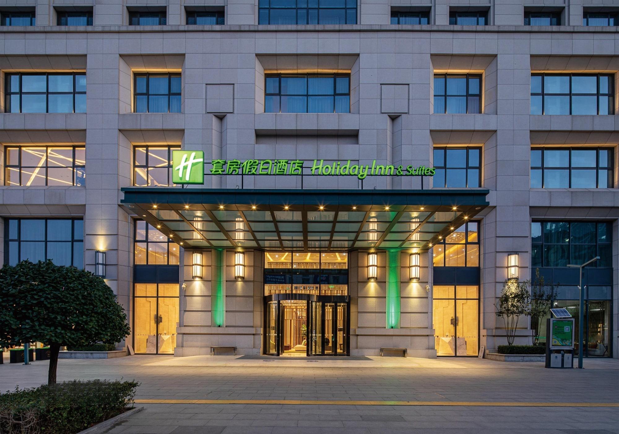Vista Exterior Holiday Inn Hotel & Suites Langfang New Chaoyang by IHG