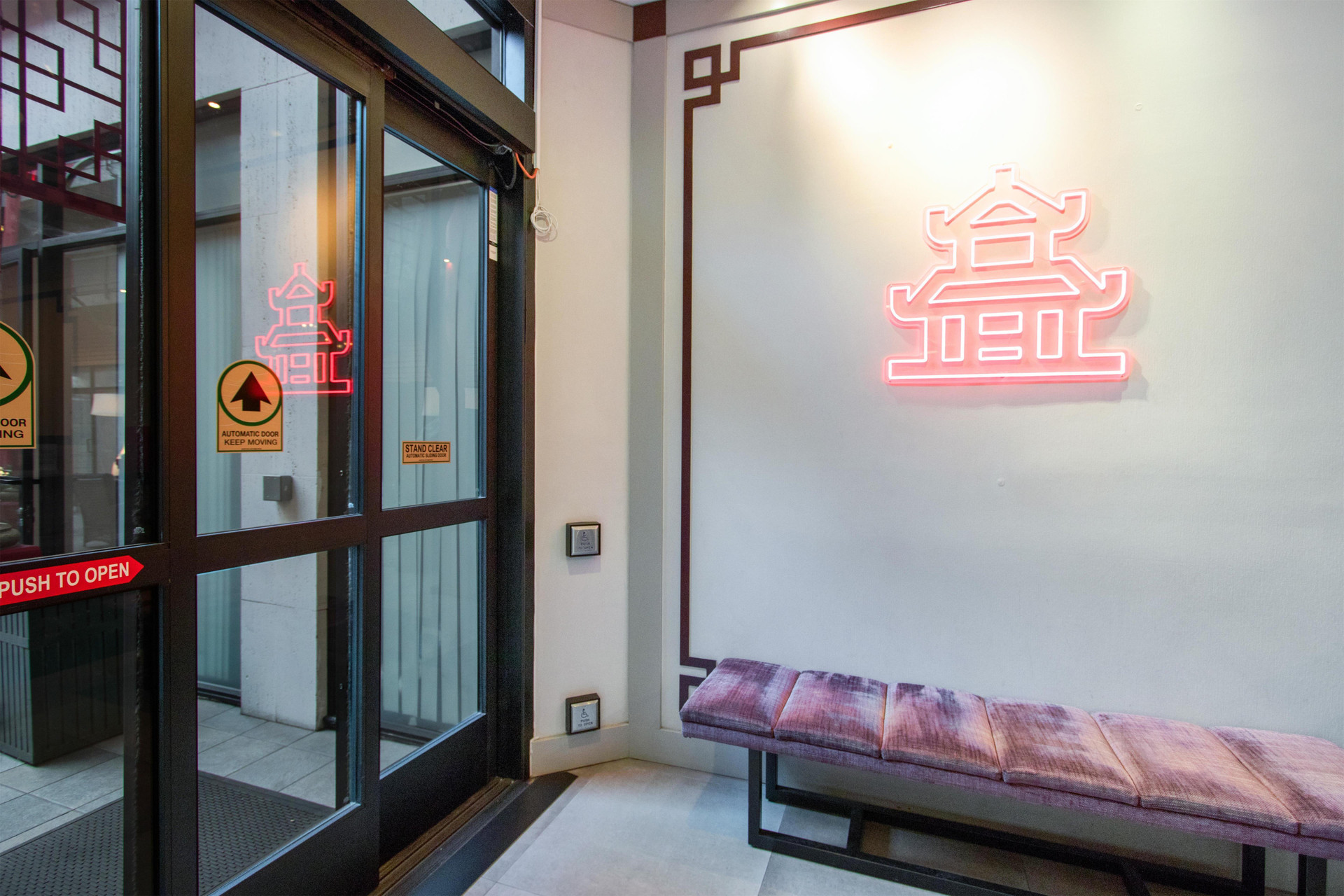 Vista Lobby Aiden Los Angeles Downtown Dragon Gate Inn