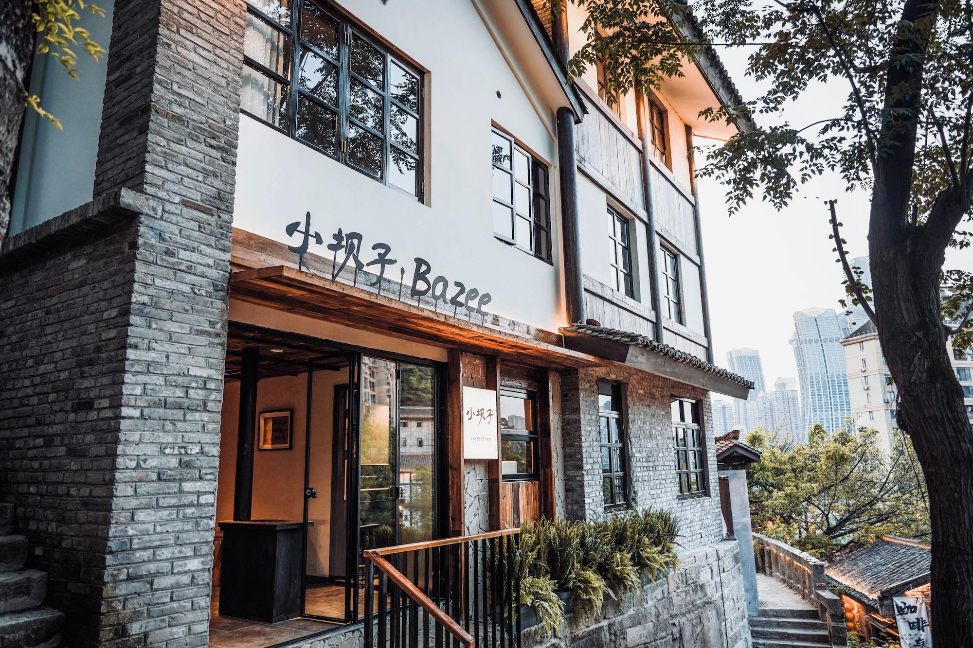 Bar/Salón Futon Designer Hotel (Liberation Monument&Nanbin Road Store)