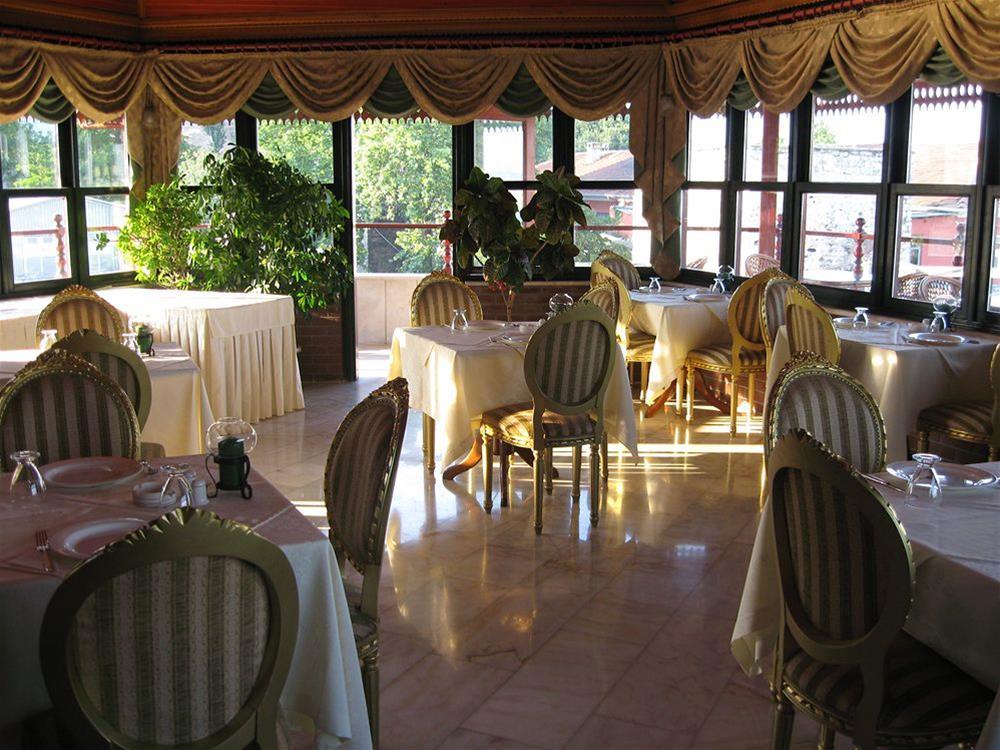 Restaurant Valide Sultan Konagi