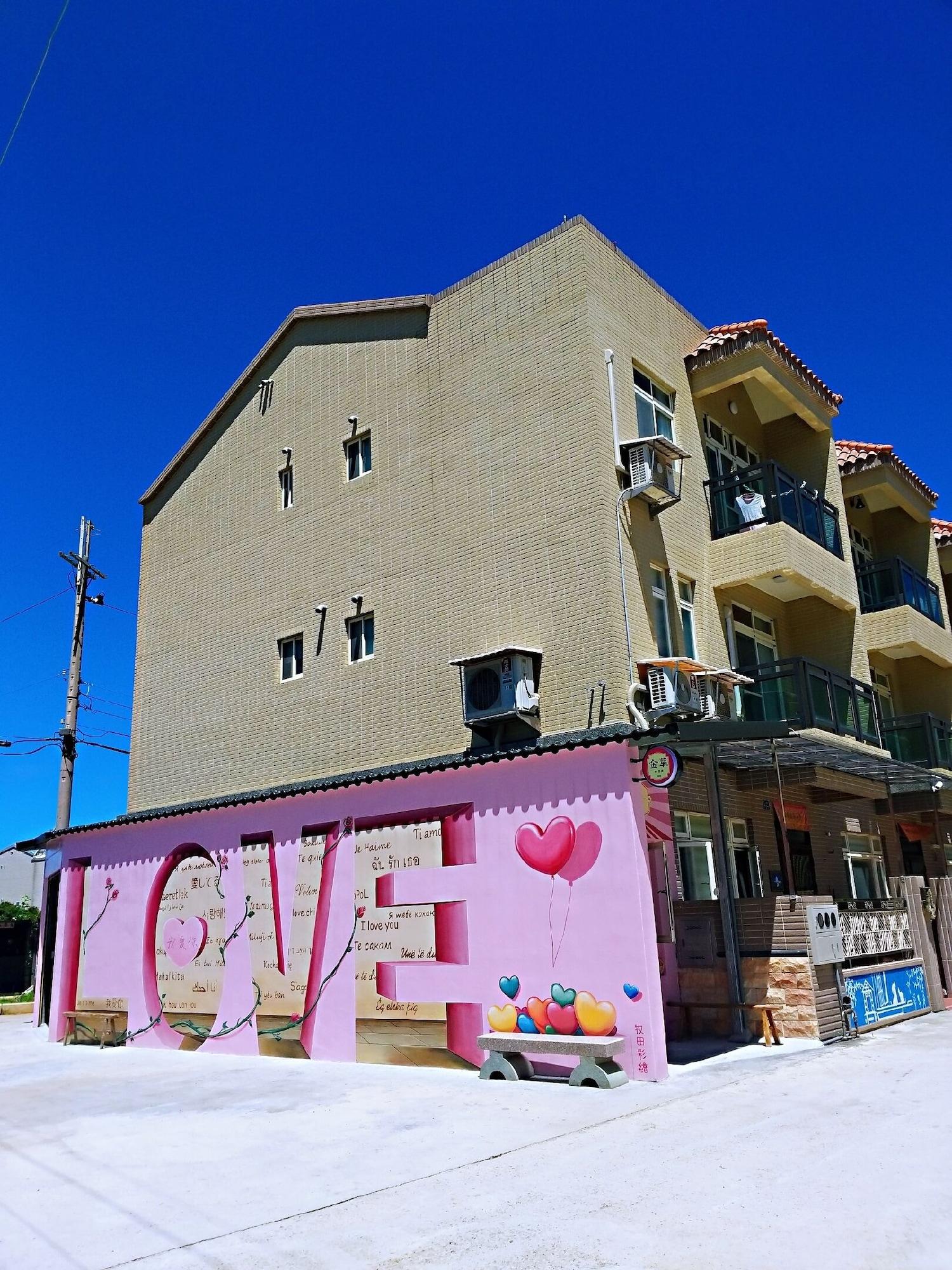 Vista Exterior Hsiao Yuan Inn