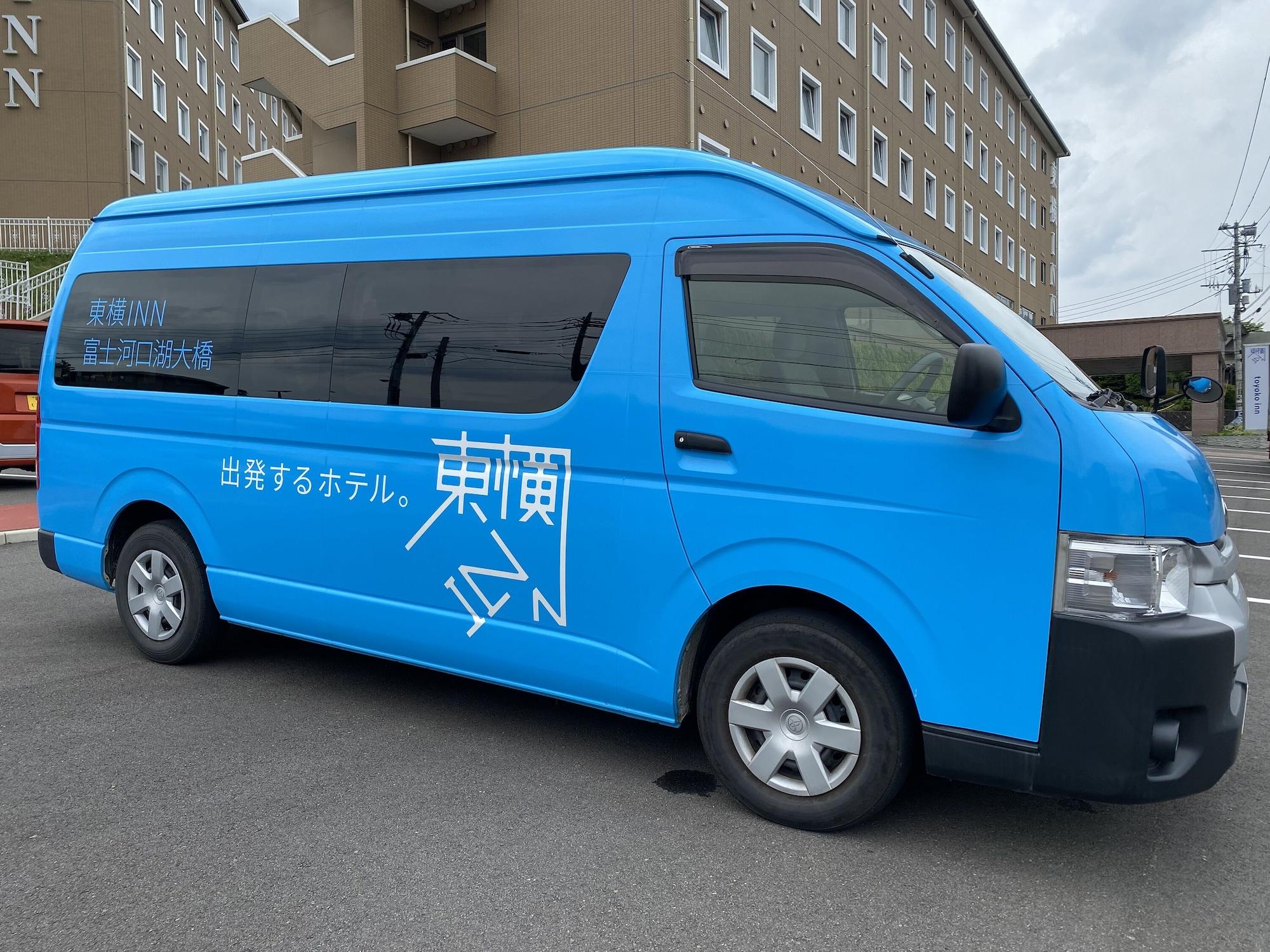Comodidades del Alojamiento Toyoko Inn Fuji Kawaguchiko Ohashi