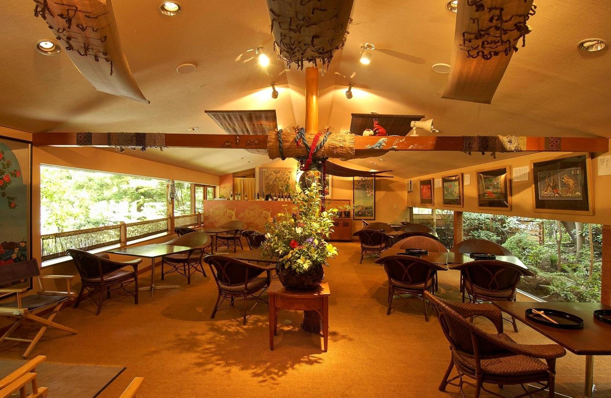 Restaurant Hanafubuki