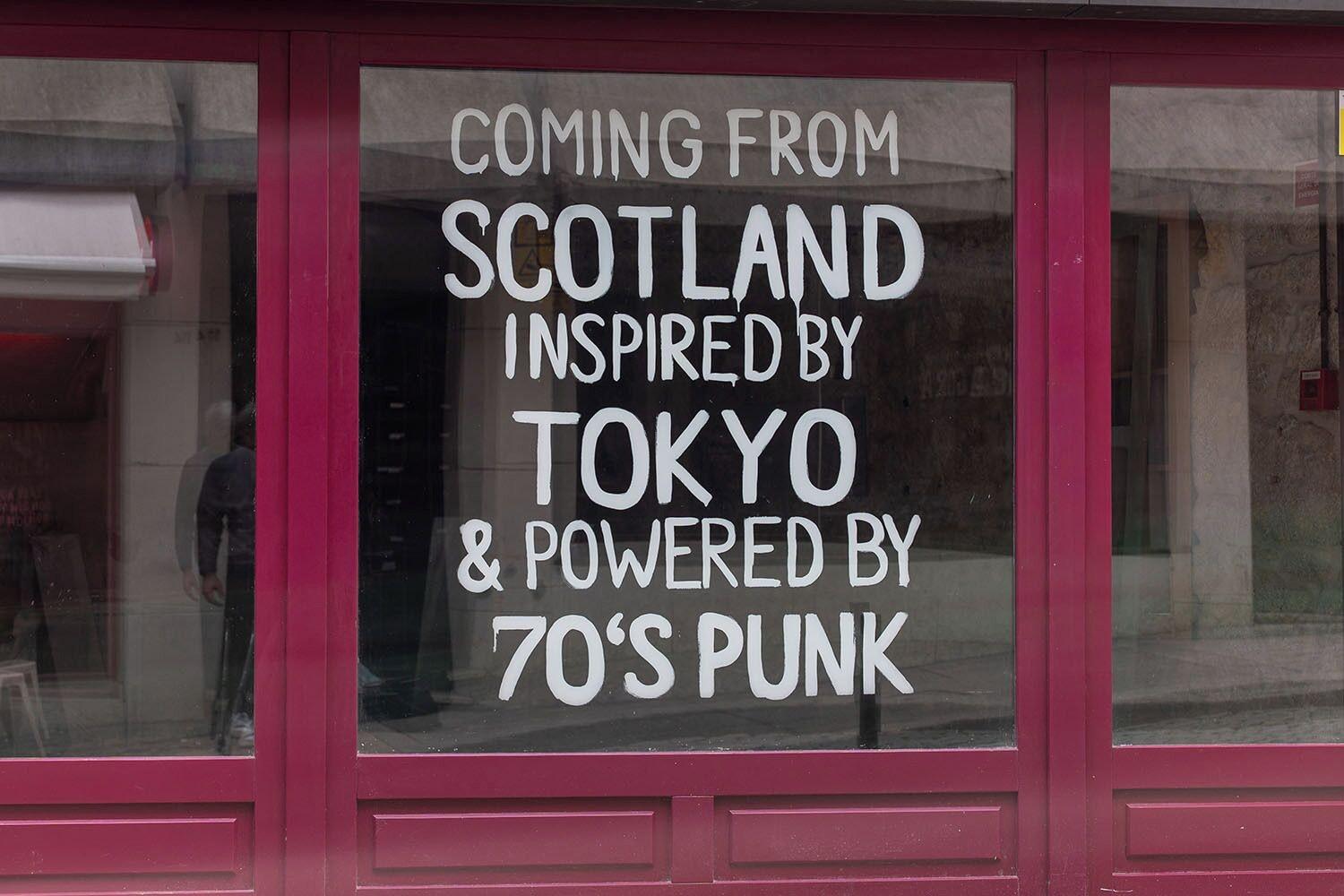 Vista Exterior chic&basic Tokyo Hoose