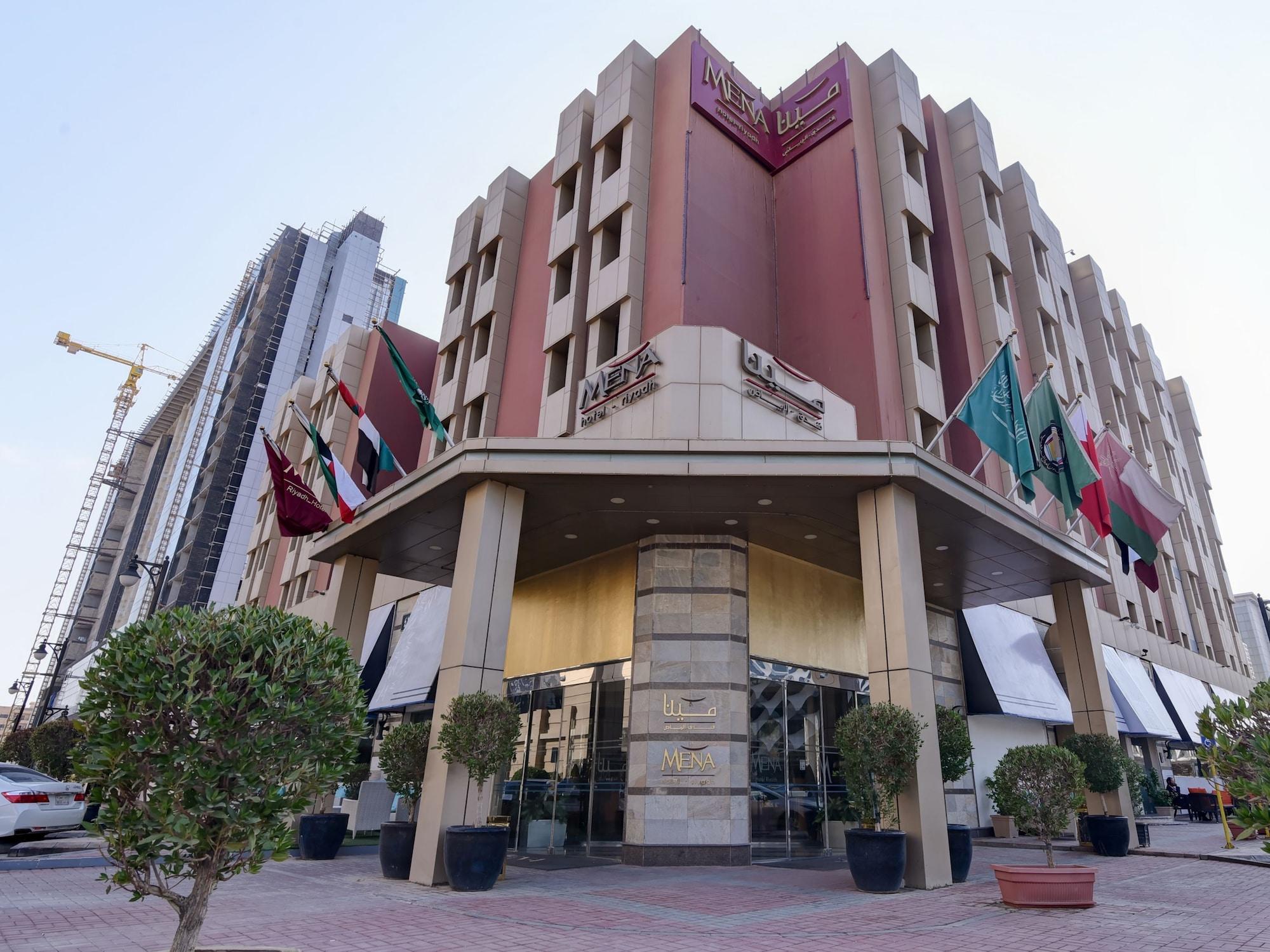 Vista Exterior Mena Hotel Riyadh