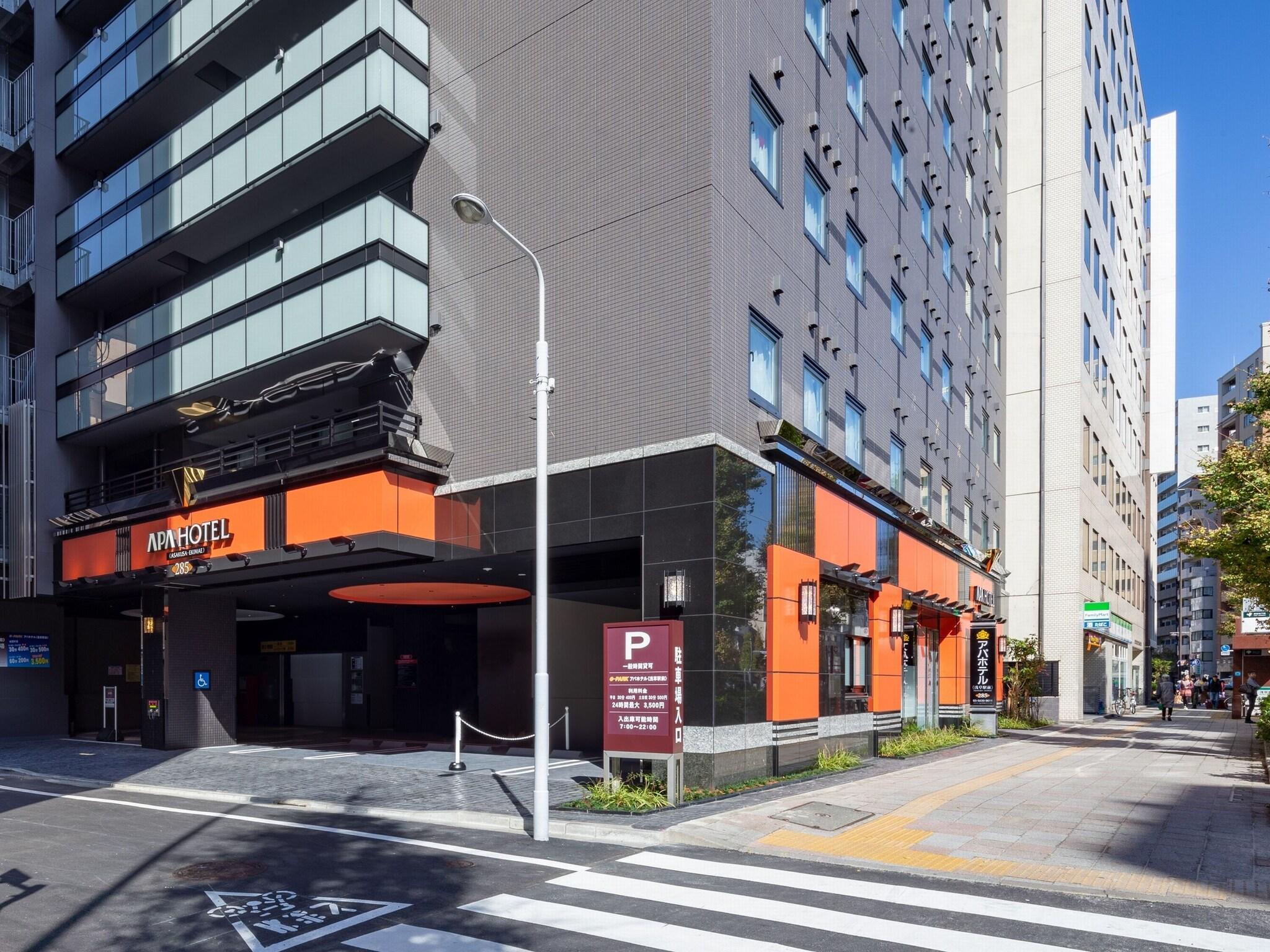 Vista Exterior APA Hotel Asakusa Ekimae