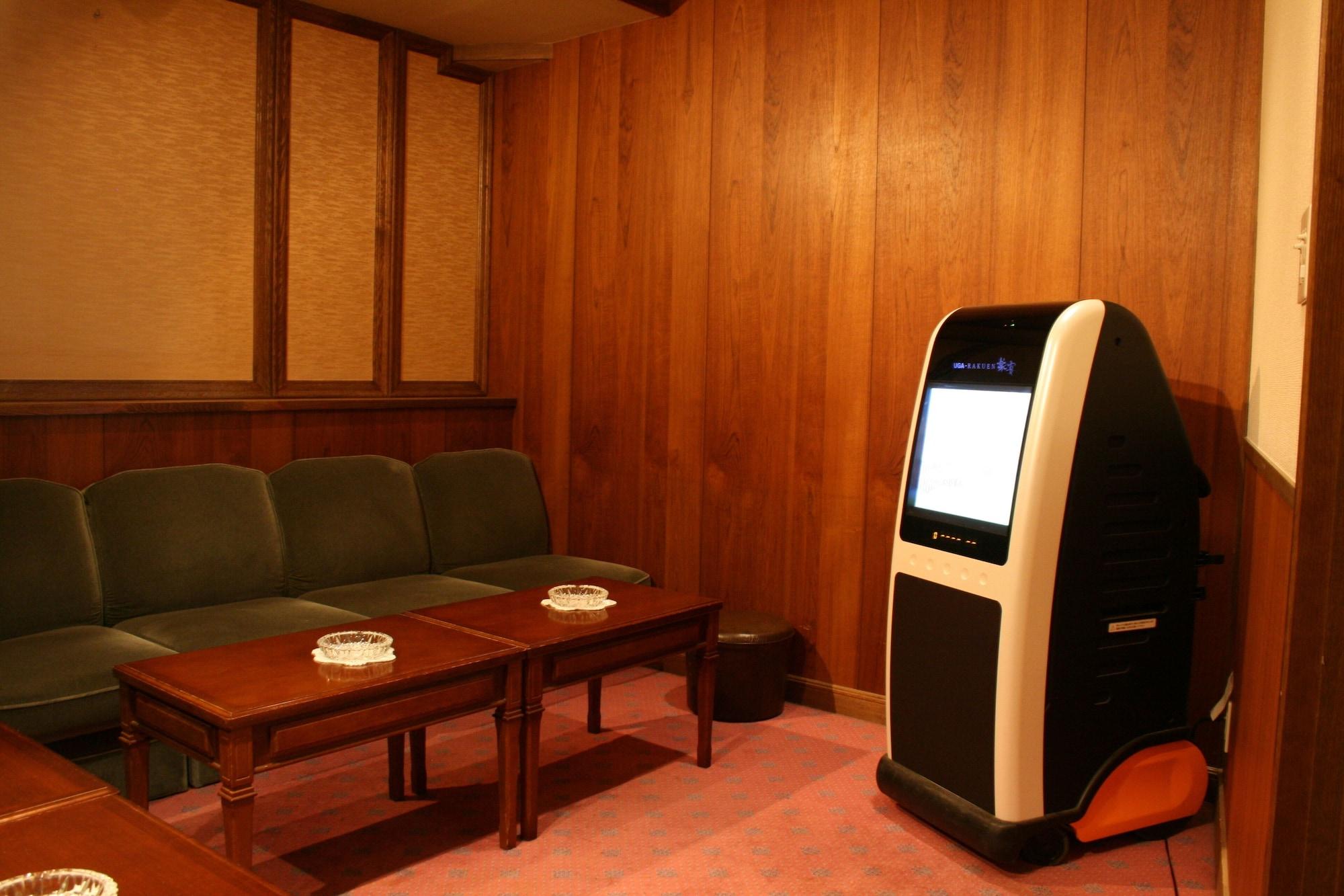 Instalaciones Recreativas Senkyoro