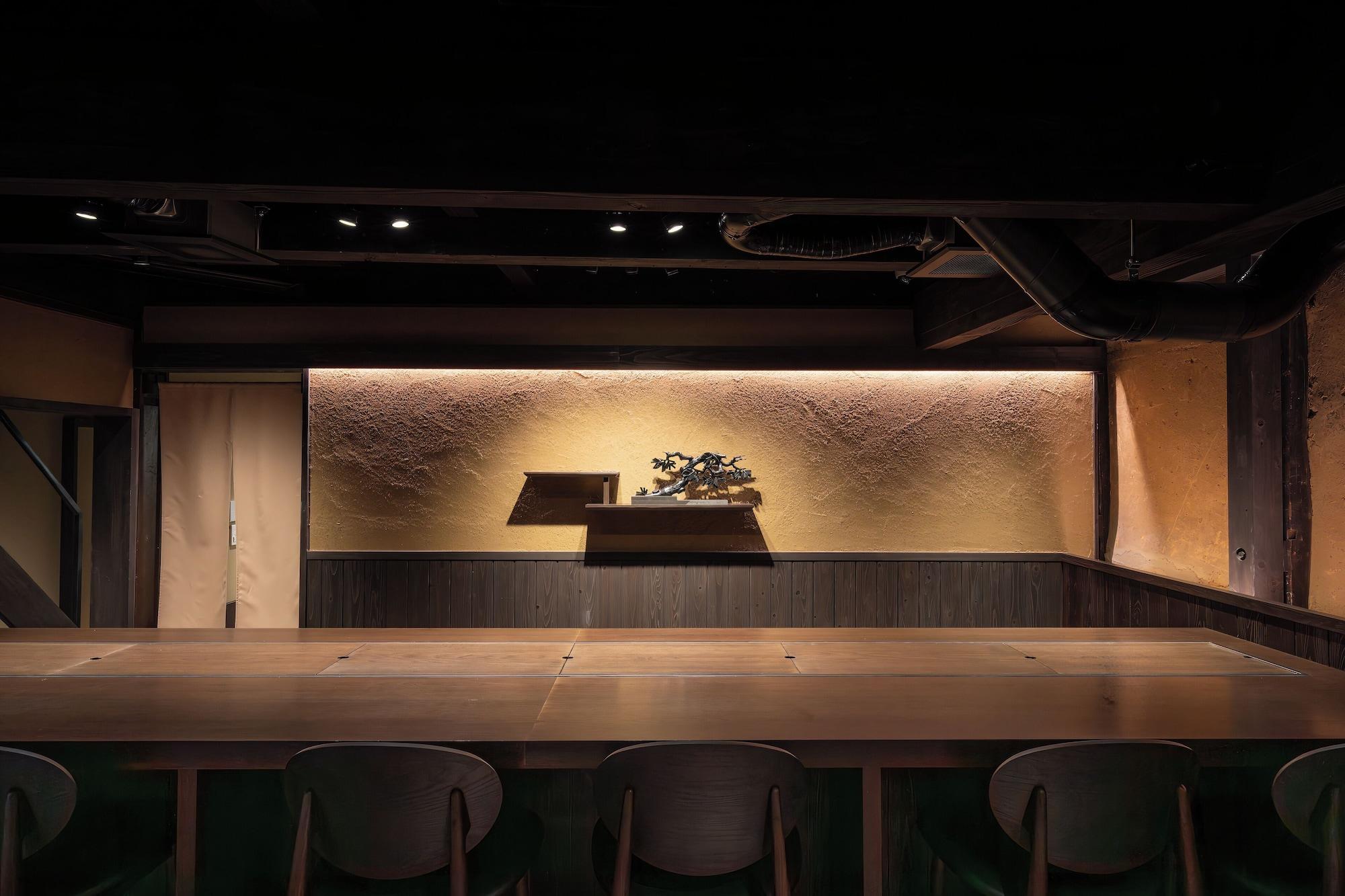 Bar/Salón Nazuna Kyoto Higashi Honganji