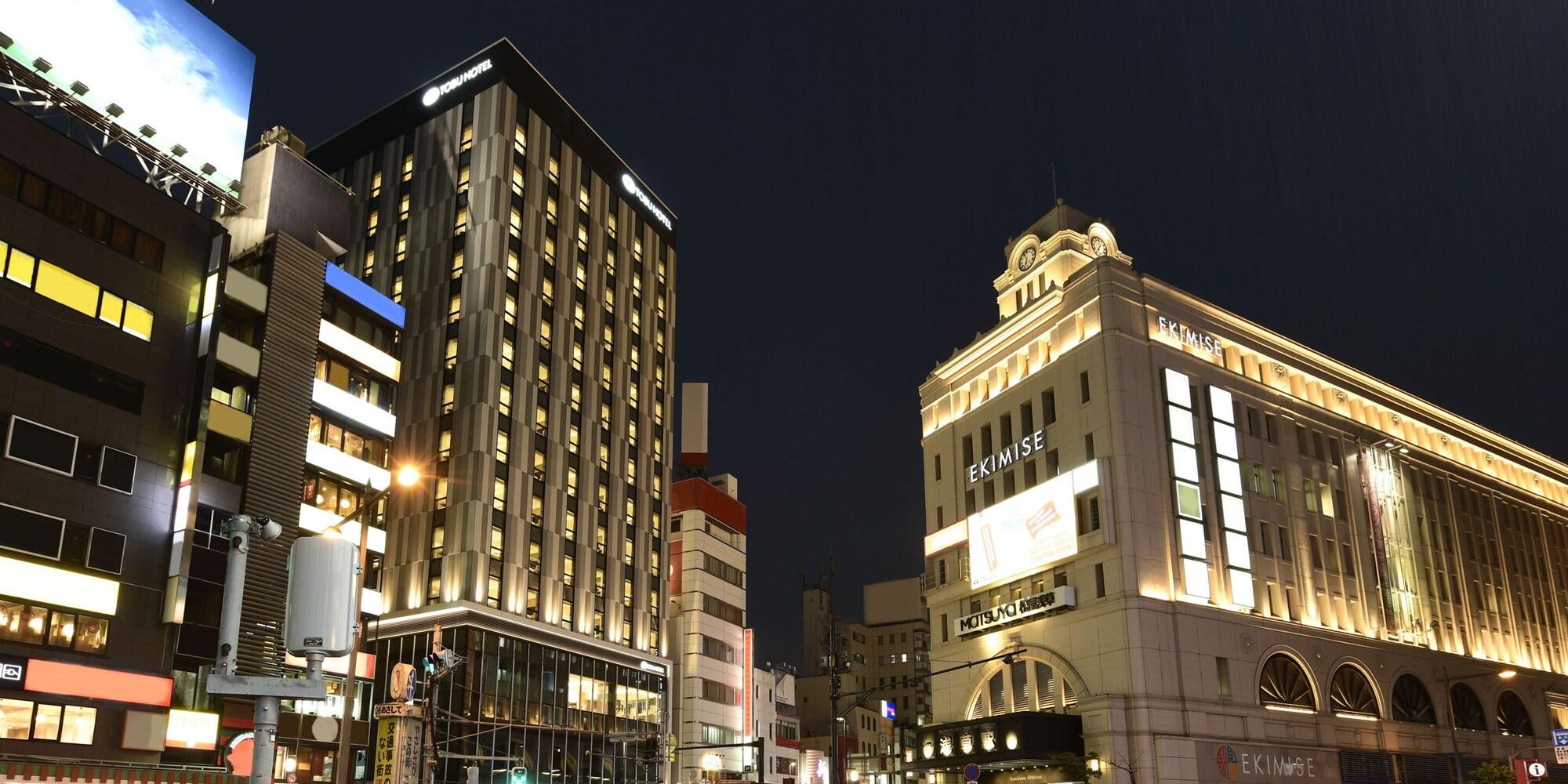 Variados (as) Asakusa Tobu Hotel