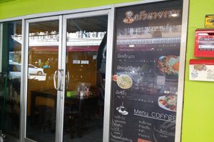 Alojamiento - Natcha Place Rangsit Donmuang