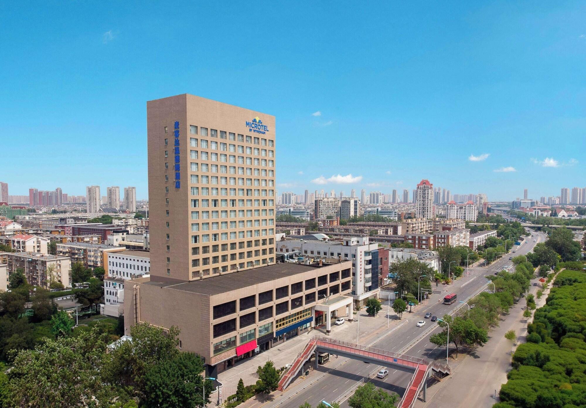 Varios Microtel by Wyndham Tianjin Hedong