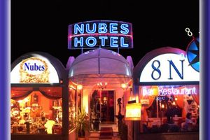 Alojamiento - Hotel Nubes