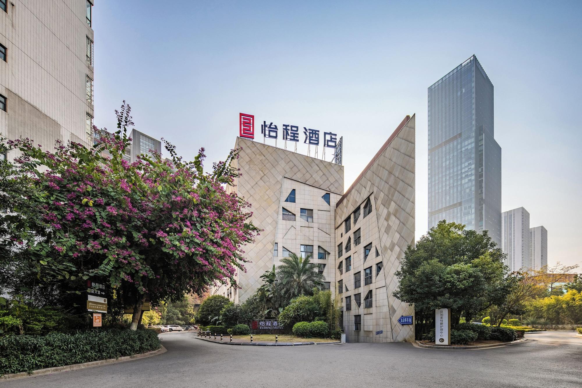 Vista Exterior Liuzhou MixC Elite Hotel