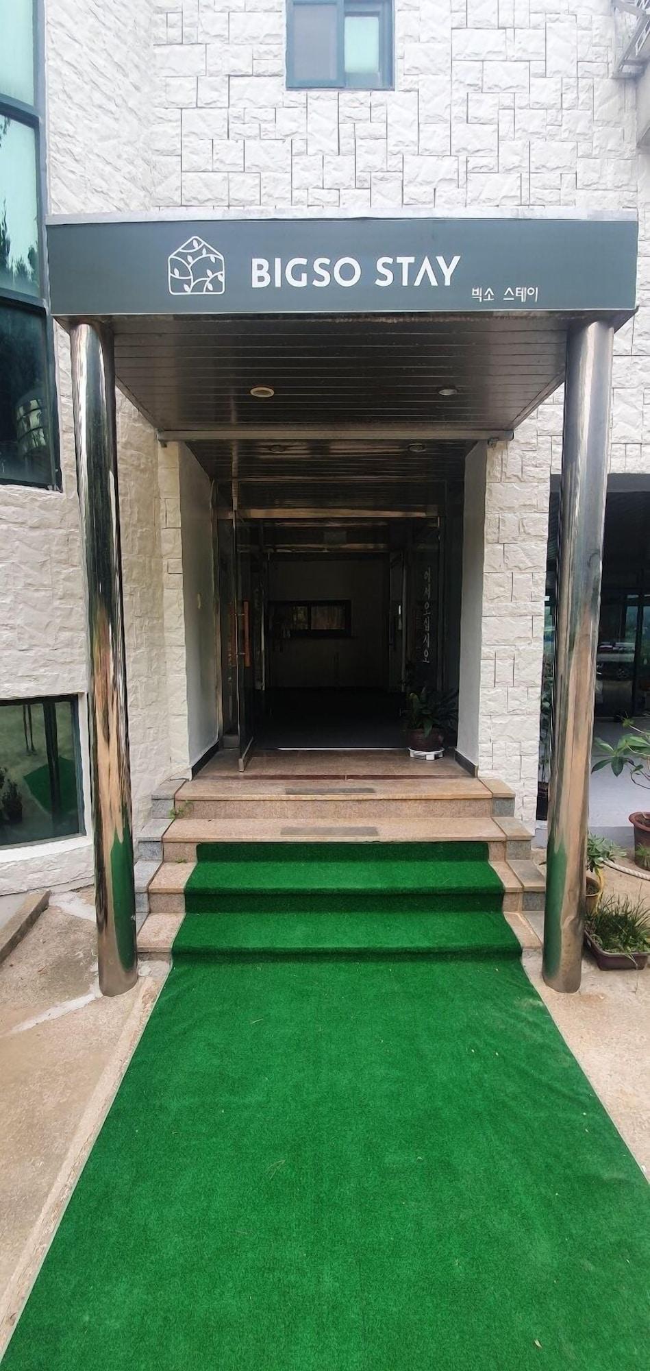 Vista Exterior Bigso stay