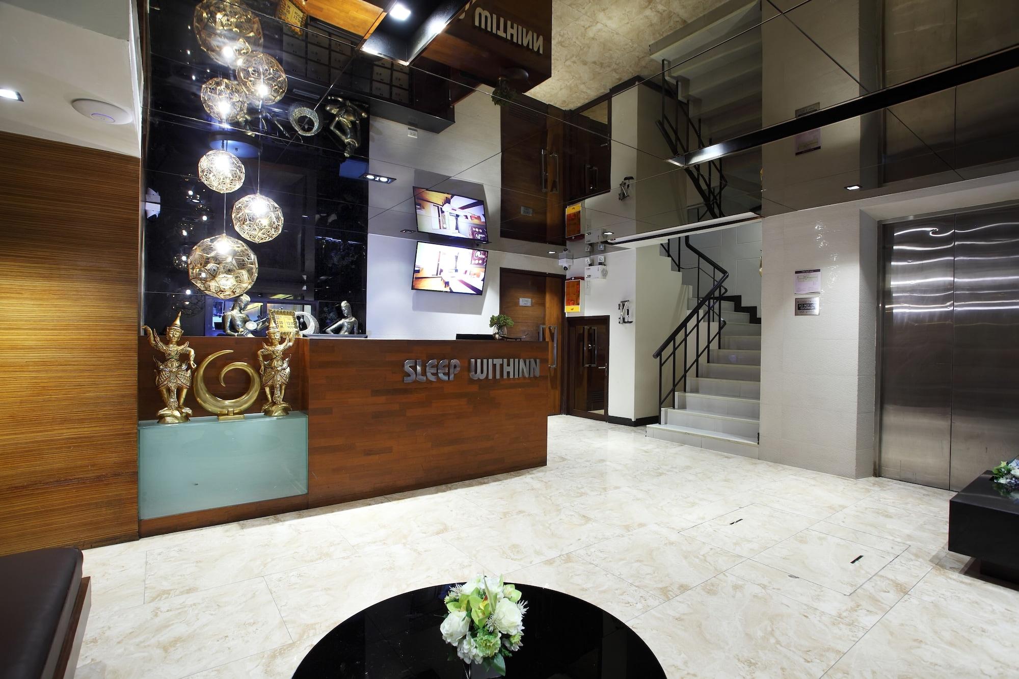 Vista Lobby Sleep With Inn