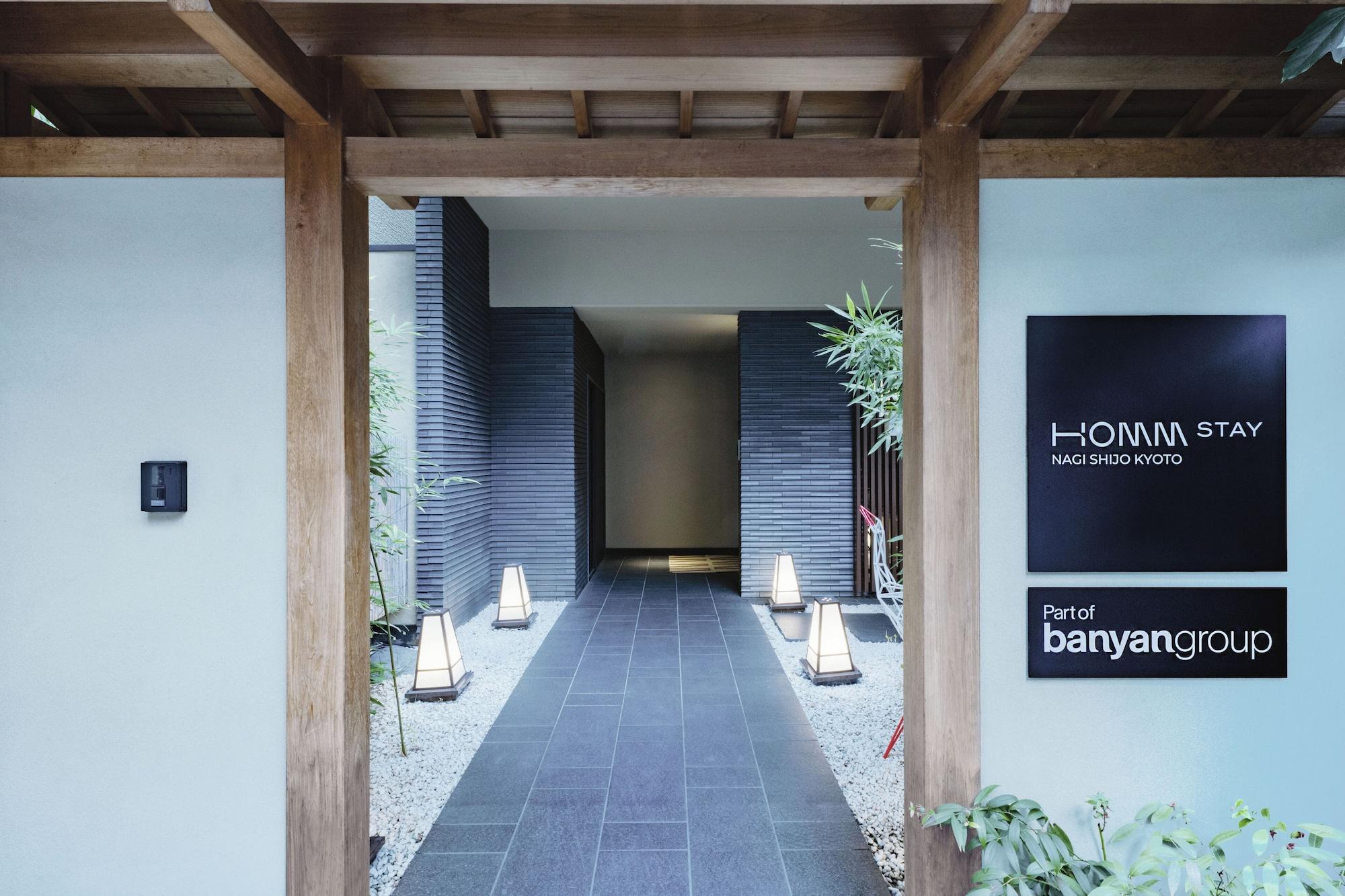 Varios Homm Stay Nagi Shijo Kyoto By Banyan Group