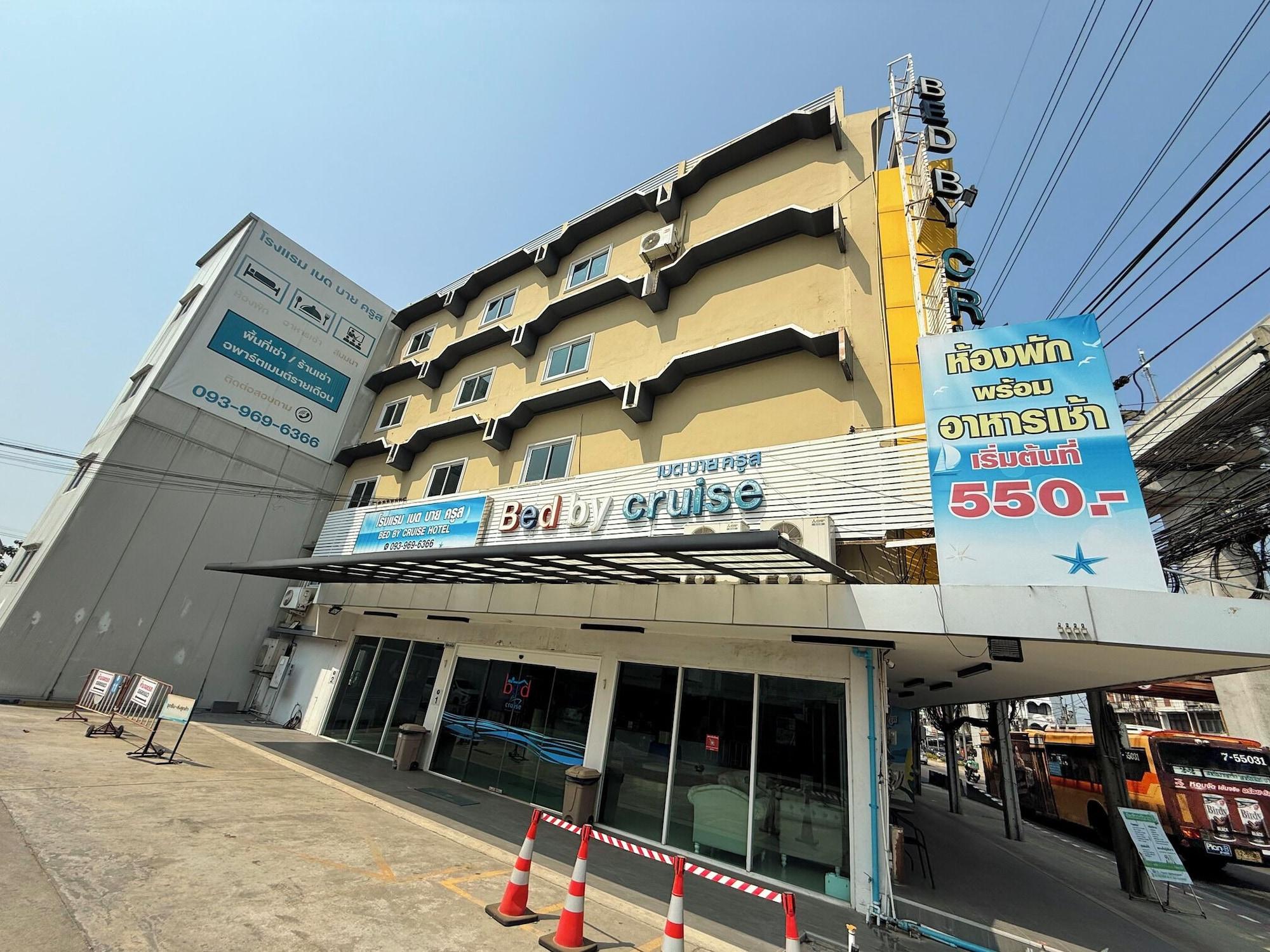 Varios Bed by Cruise at Samakkhi-Tivanont