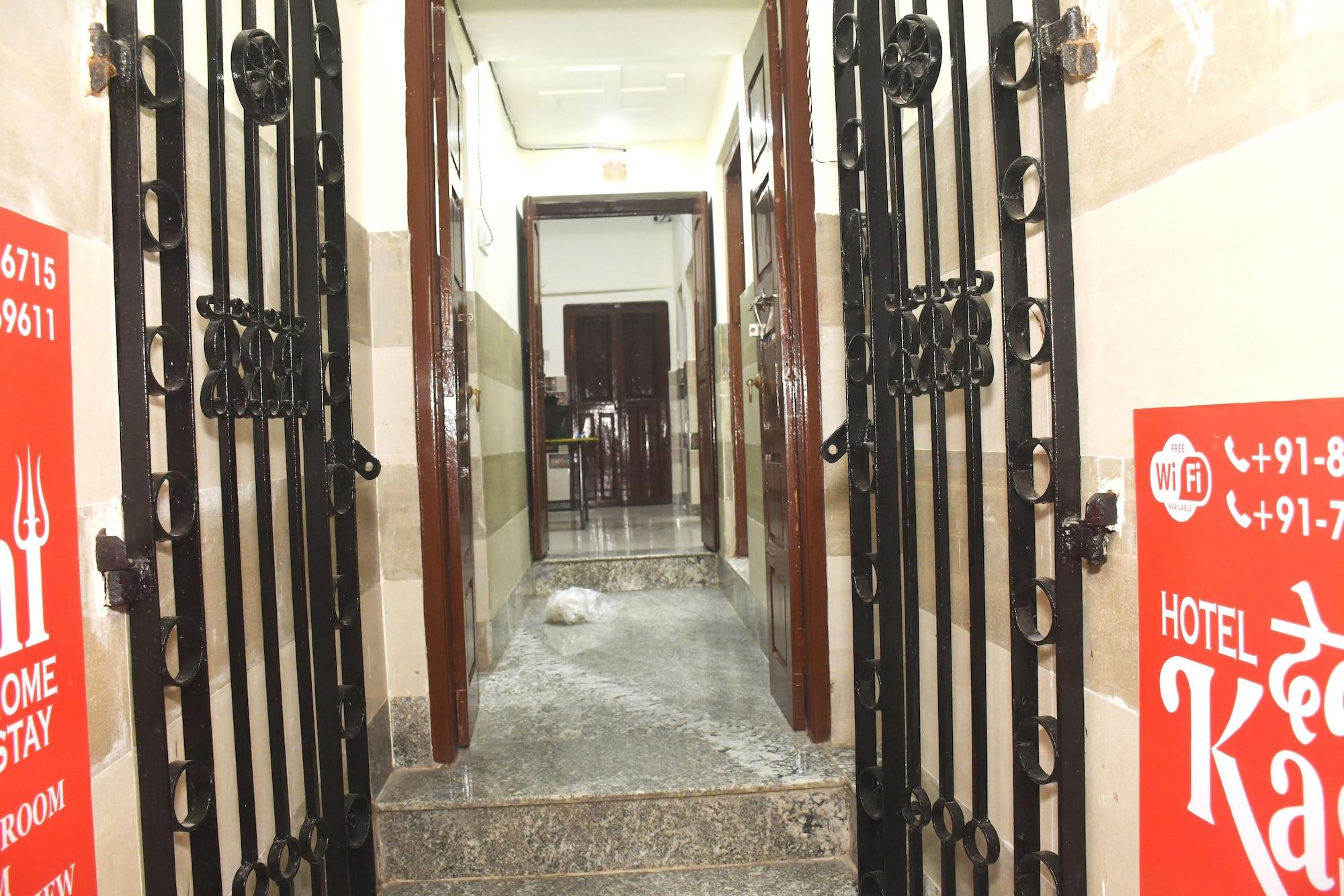 Vista Exterior Hotel Dev Kashi