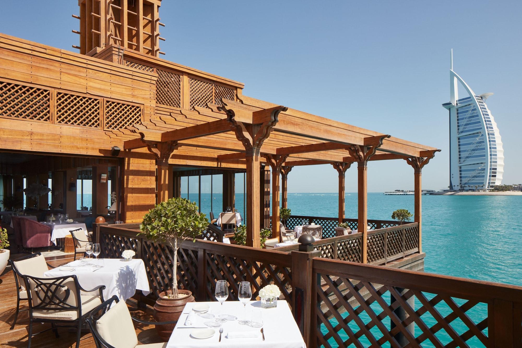 Restaurant Jumeirah Dar Al Masyaf