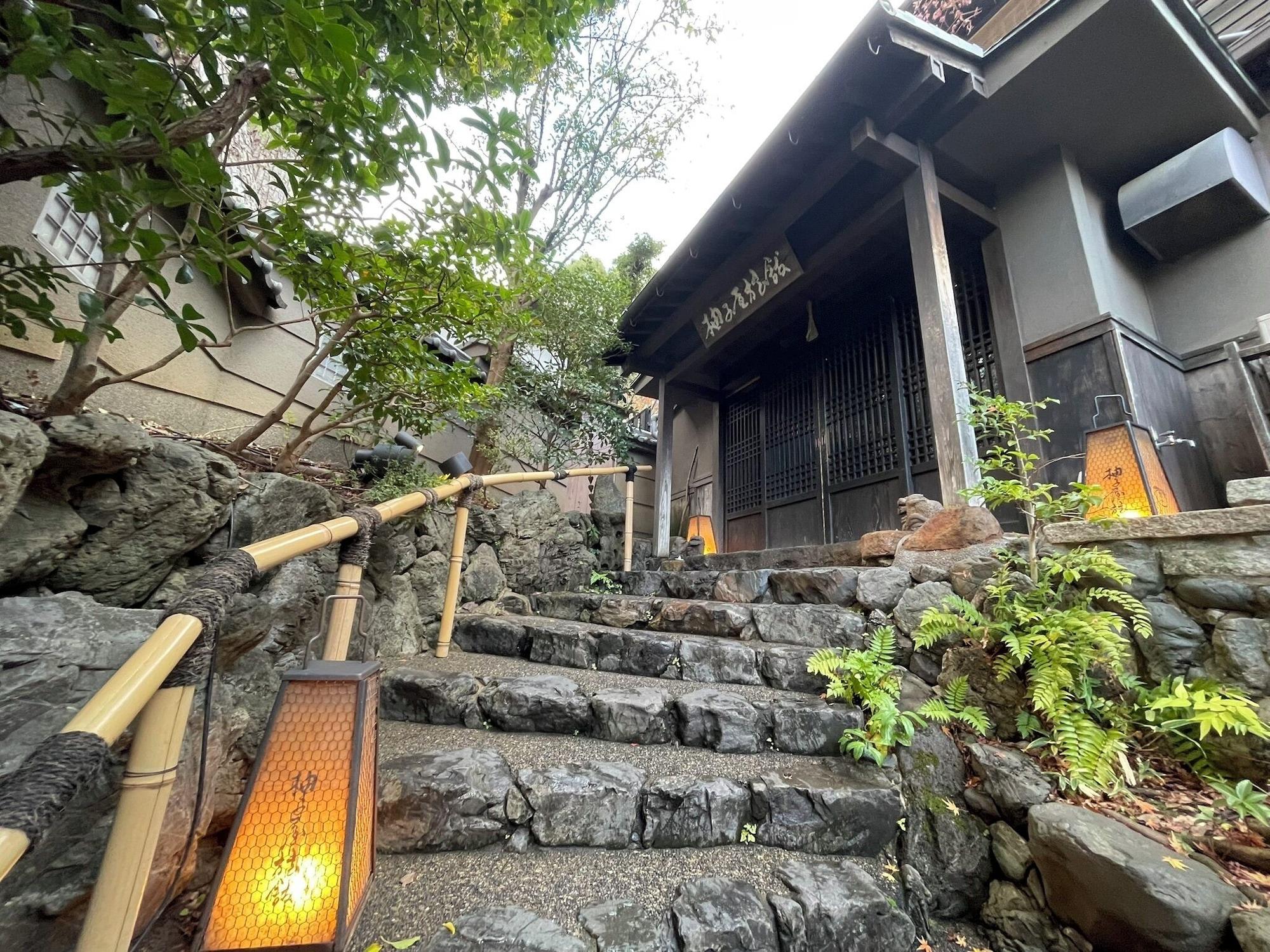 Varios Yuzuya Ryokan - Adult Only