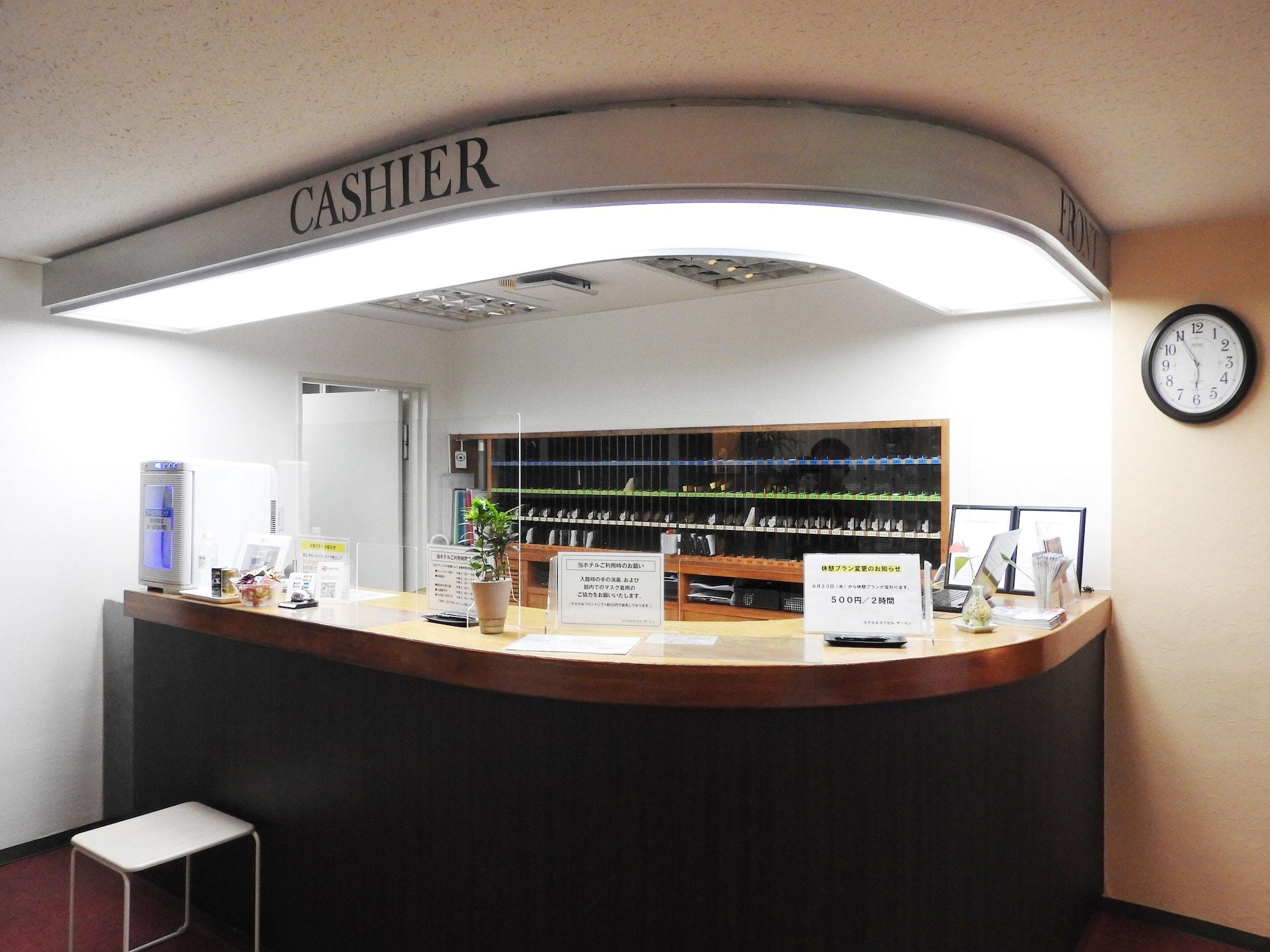 Vista Lobby Capsule Hotel The Inn
