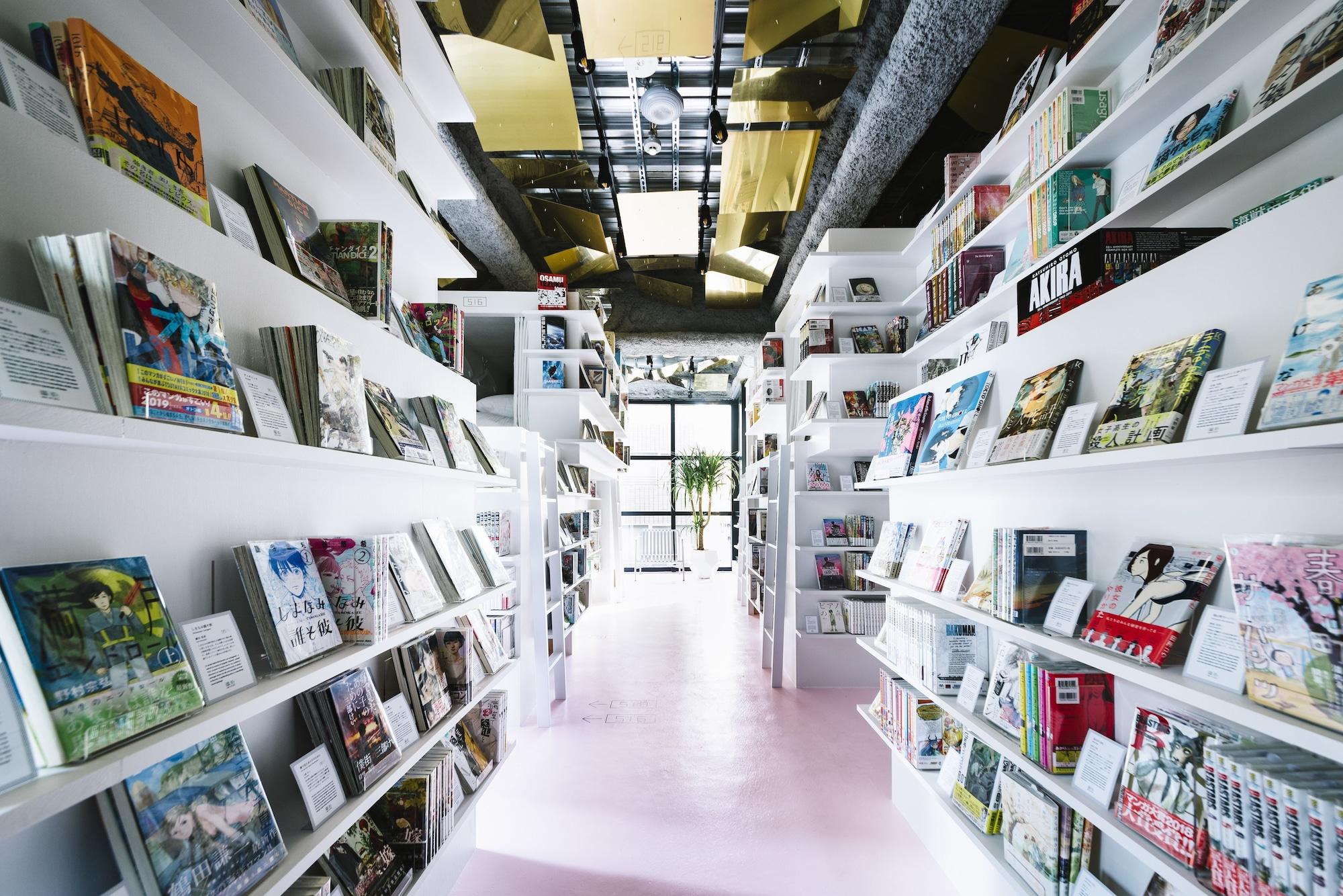 Varios MANGA ART HOTEL, TOKYO - Hostel