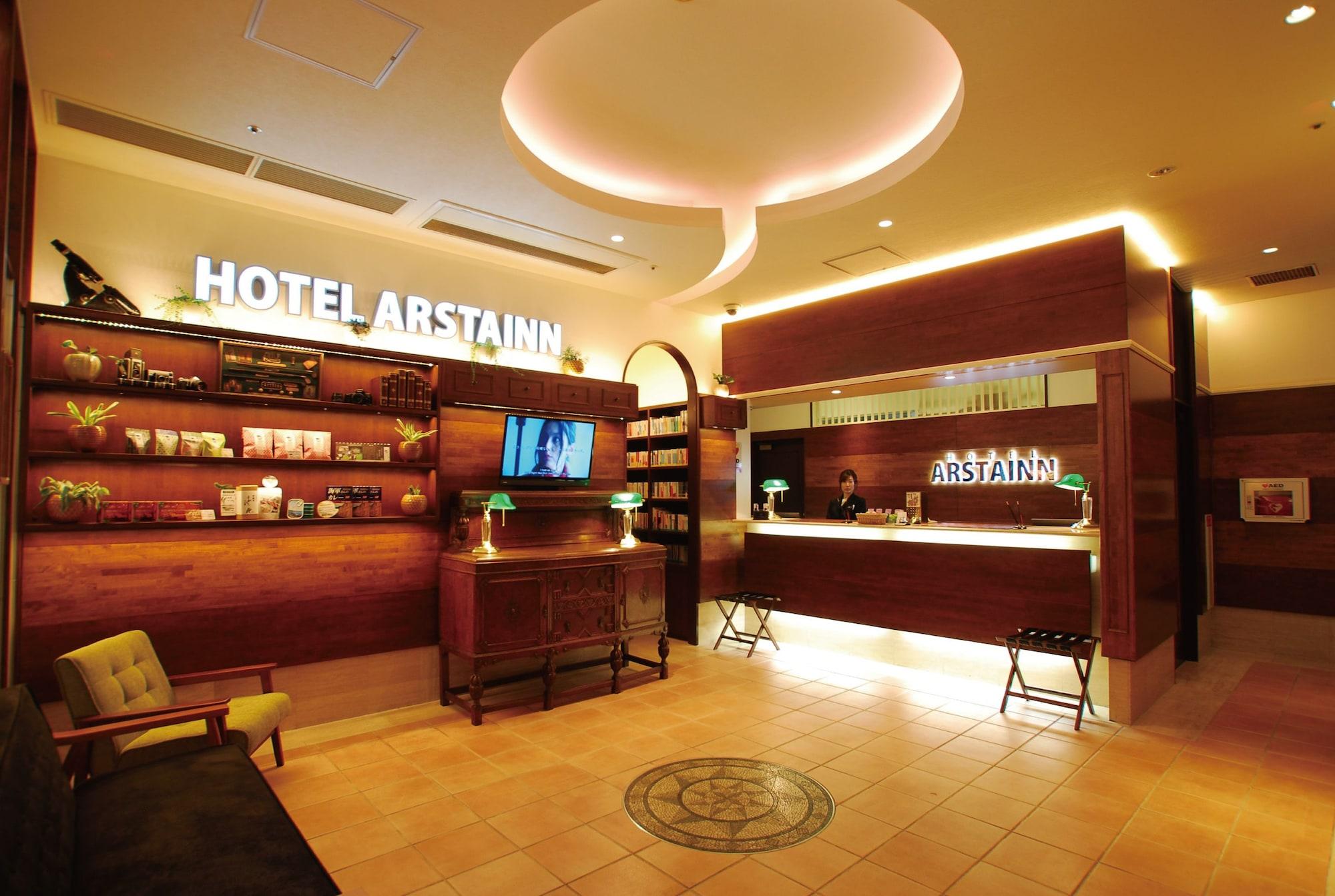 Vista Lobby Hotel Arstainn