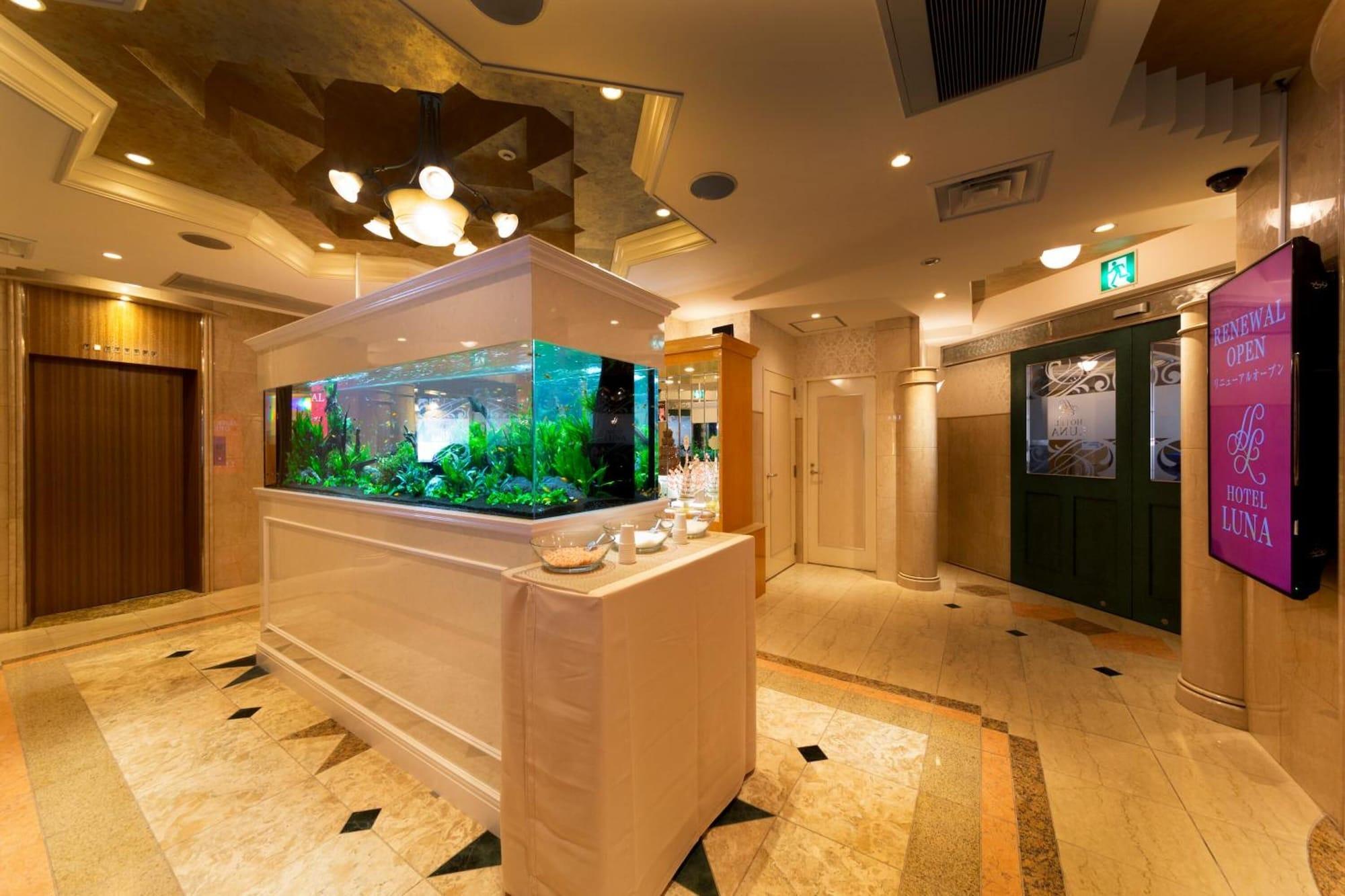 Vista do lobby Hotel Luna Ikeda - Adults Only