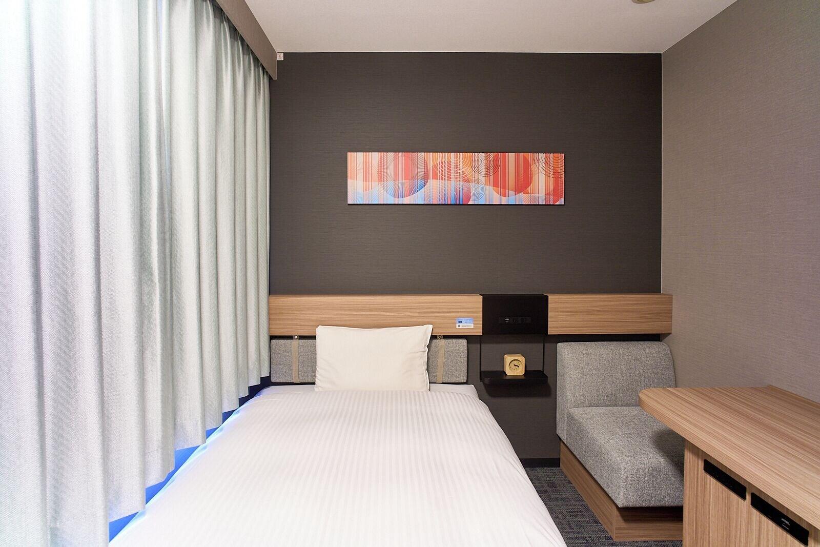 Varios R&B Hotel Umeda-Higashi