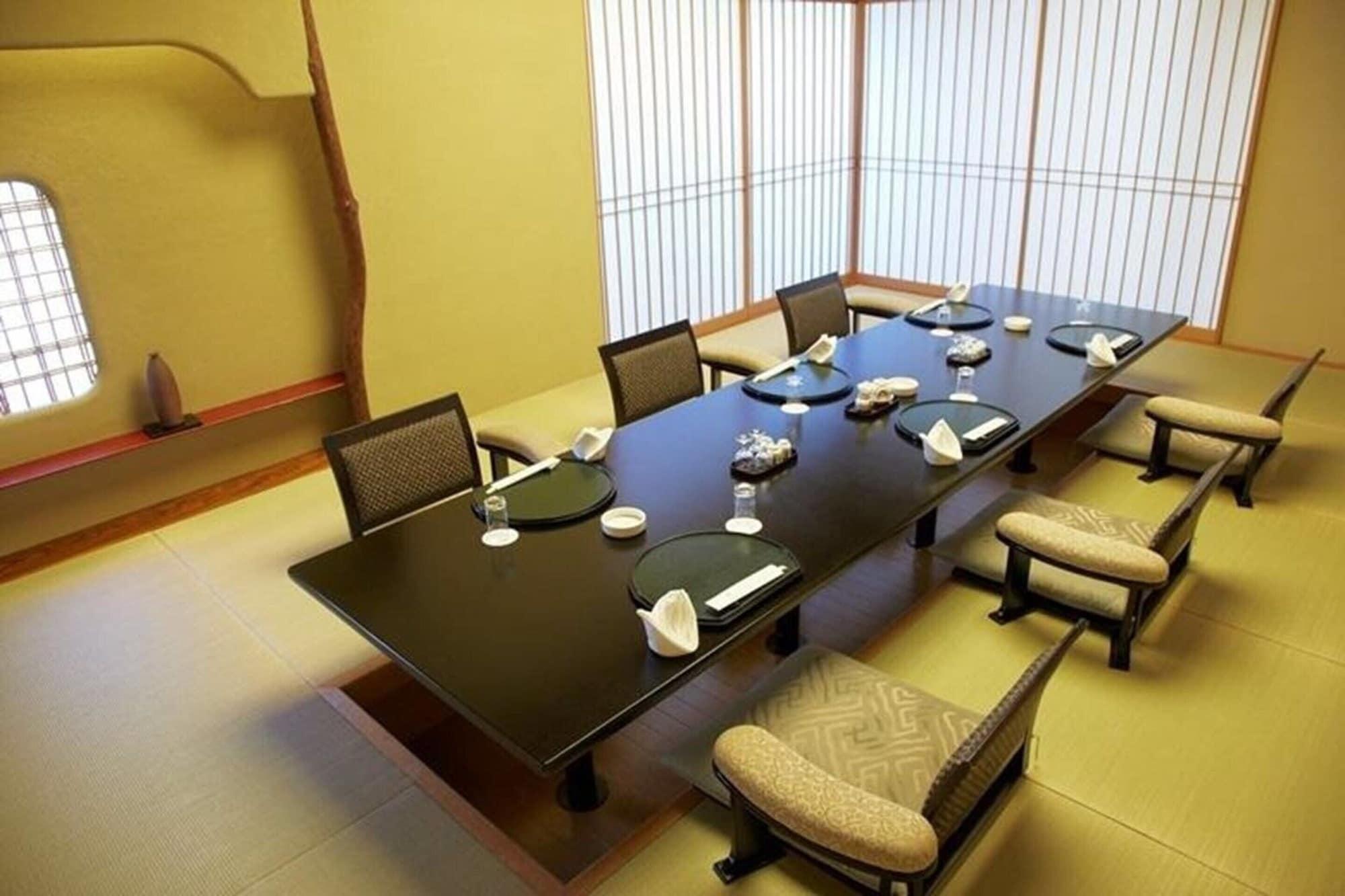 Centro de Negocios Okura Chiba