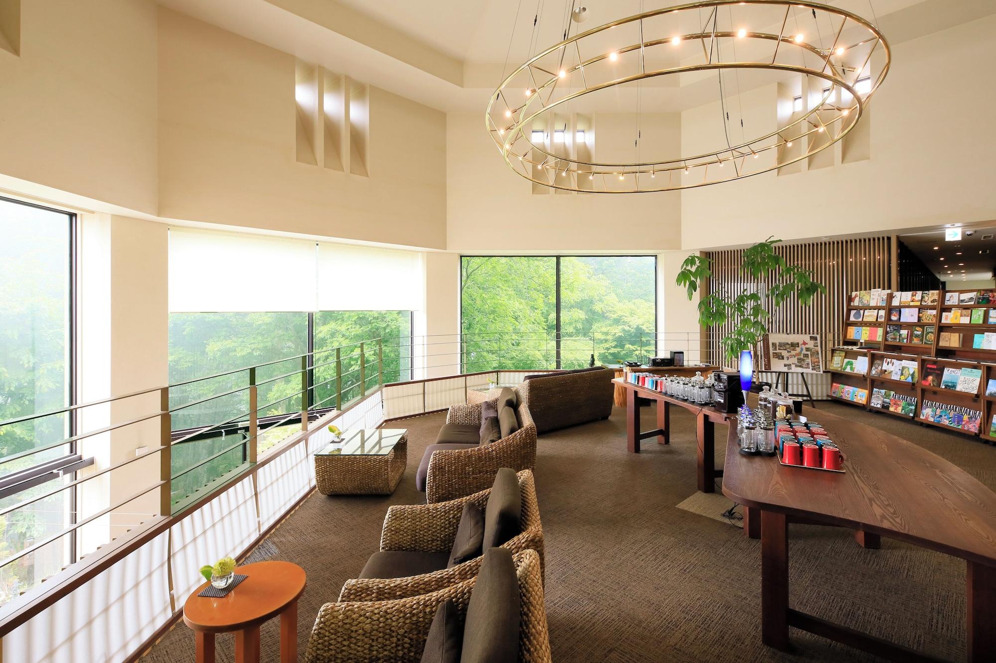 Bar/Salón Okunikko Hotel Shikisai