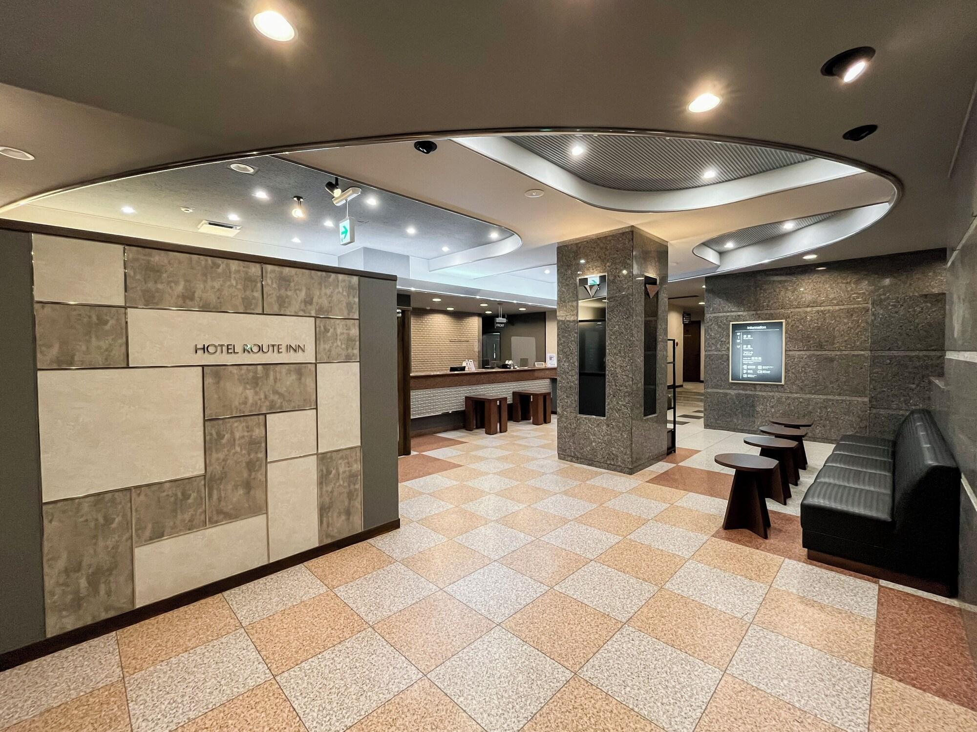 Vista Lobby Hotel Route-Inn Dai-Ni Nagano