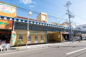 Alojamiento - Hotel Charmant Nachi-Katsuura