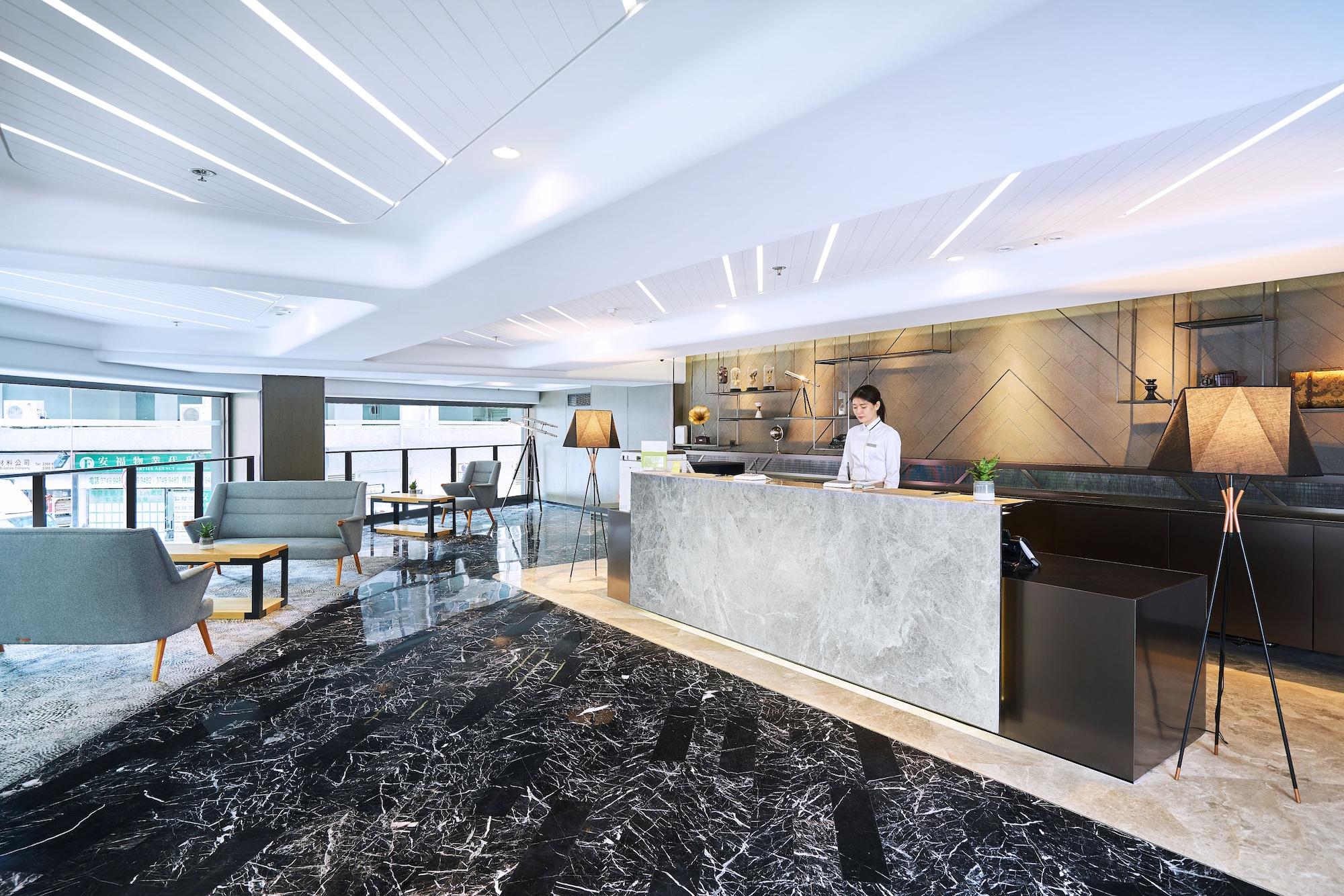 Vista Lobby Hotel Ease Tsuen Wan