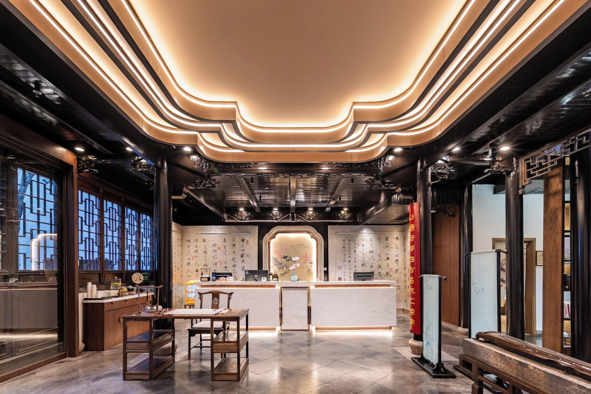 Vista Lobby Suzhou Shantang Scholars Boutique Hotel