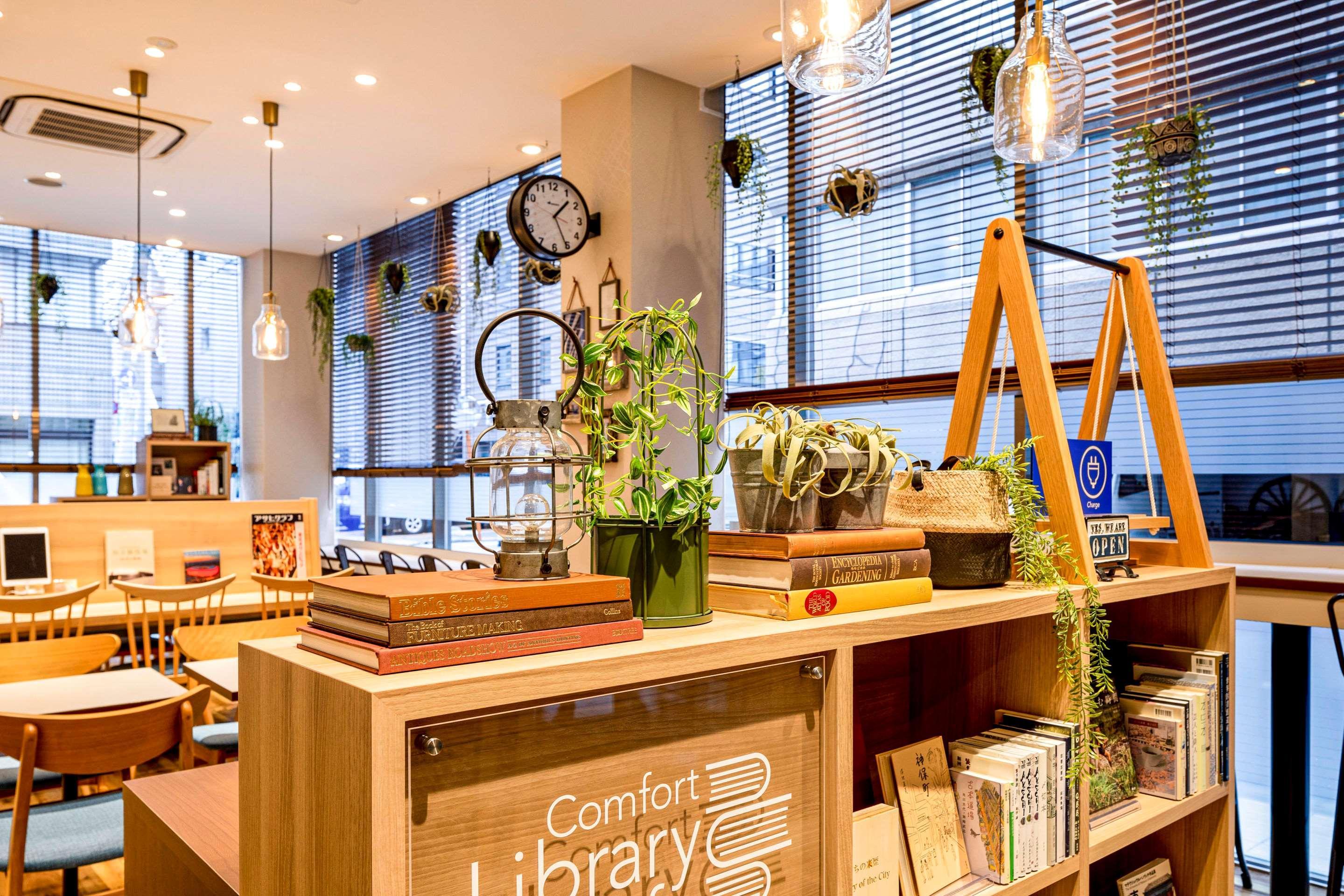 Comodidades del Alojamiento Comfort Hotel Tokyo Kanda