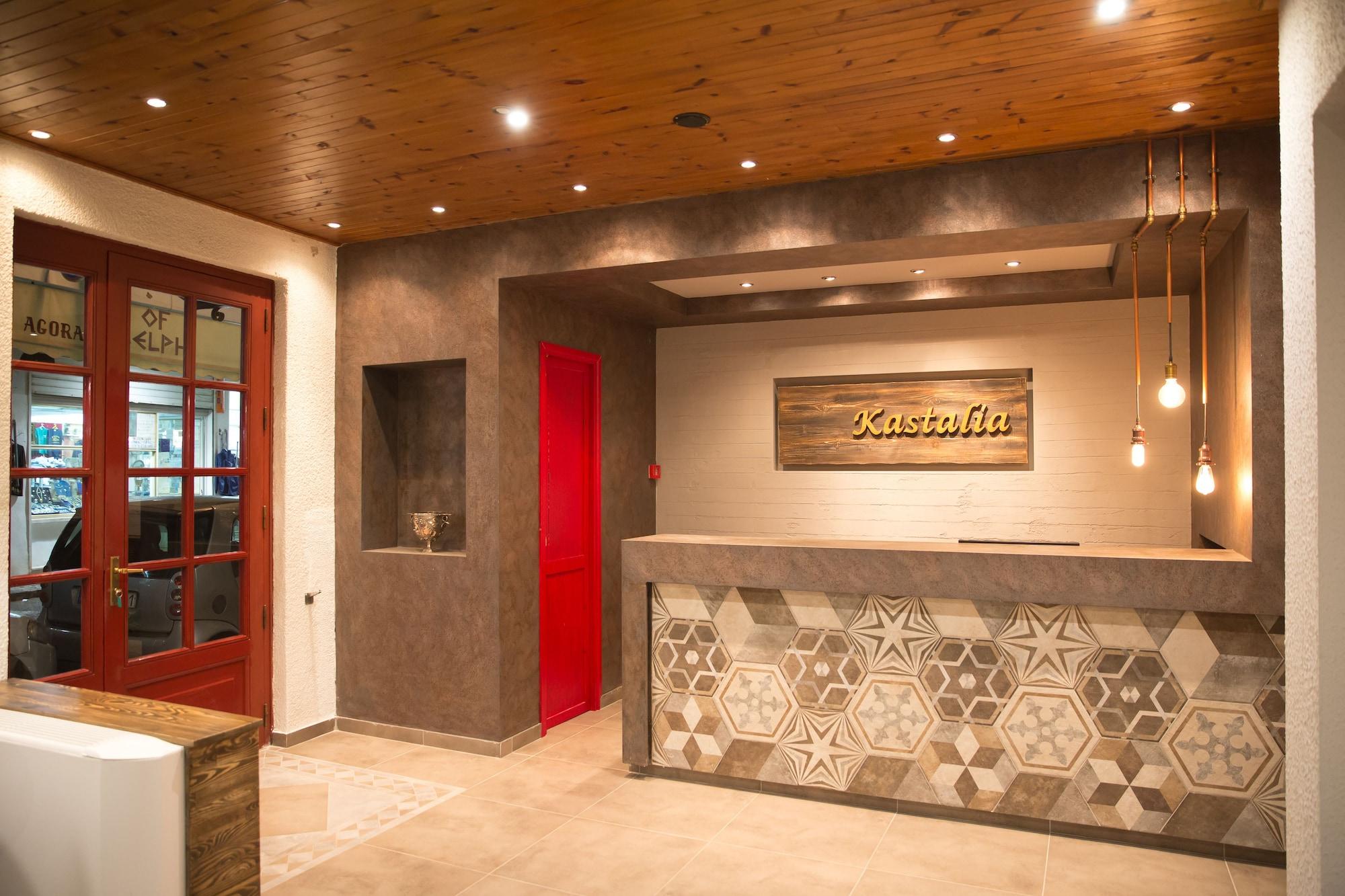 Vista Lobby Kastalia Boutique Hotel