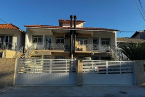 Alquiler Vacacional - Residencial Mizinho Ap2