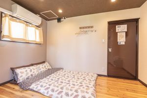 Alquiler Vacacional - umeda DIJIA