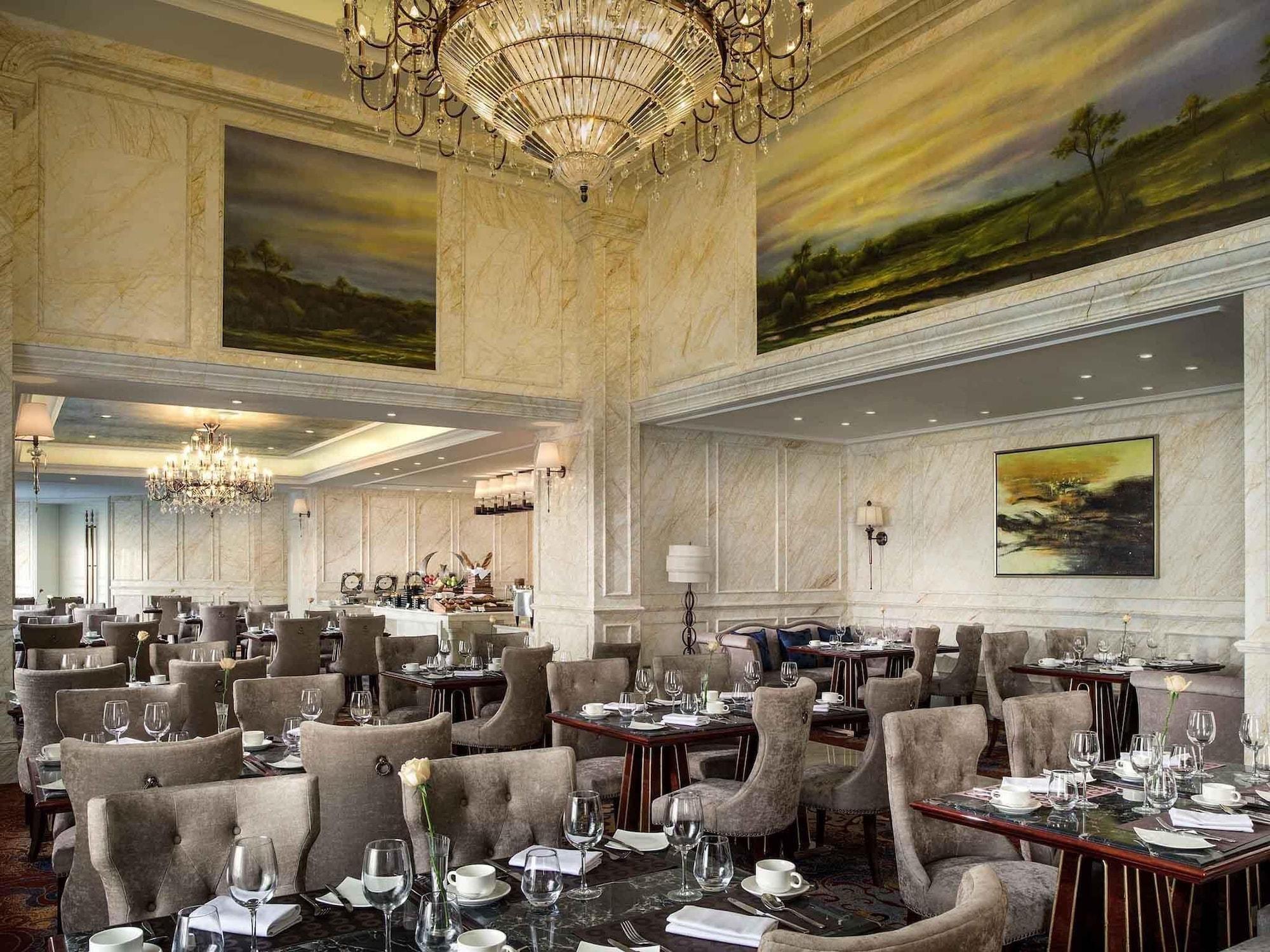 Restaurant Sofitel Xining