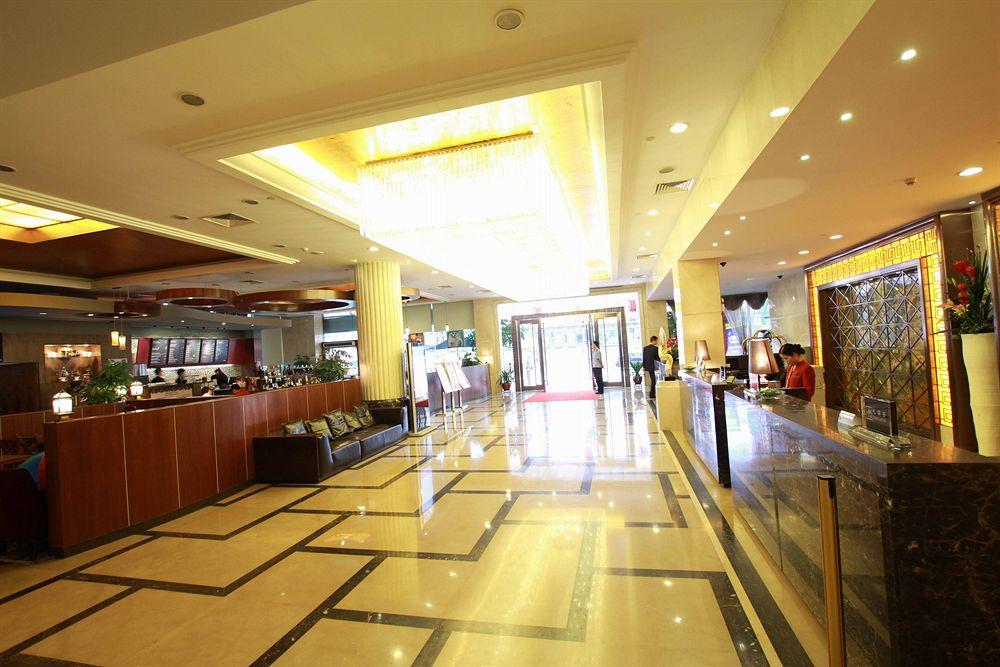 Vista Lobby Guangwu Apartment