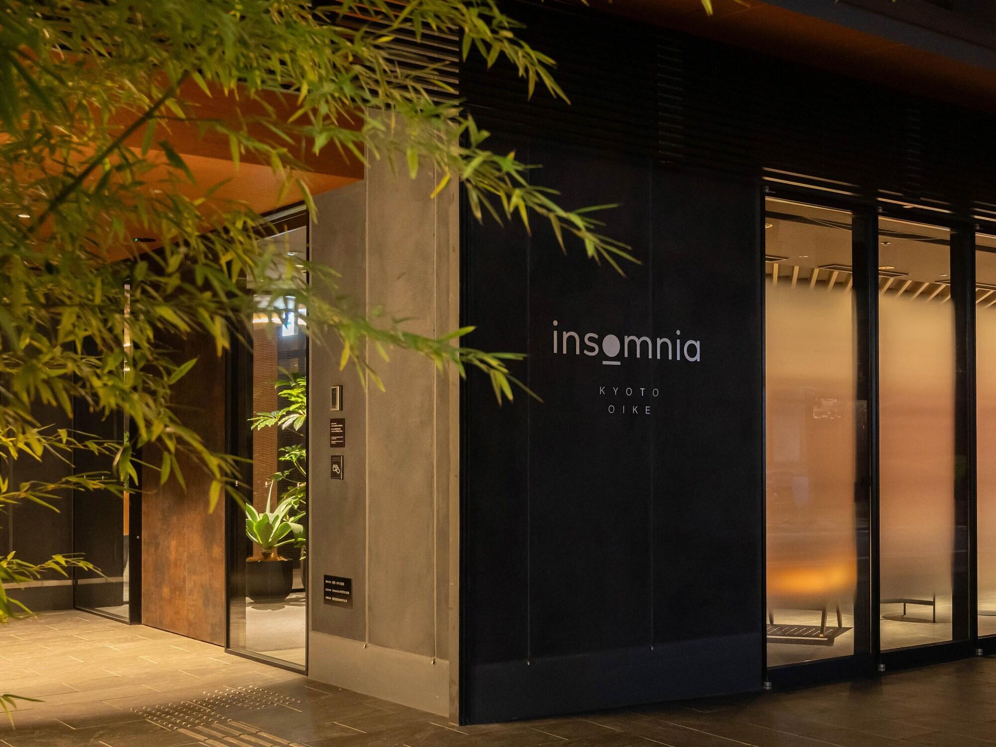 Vista Exterior insomnia KYOTO OIKE