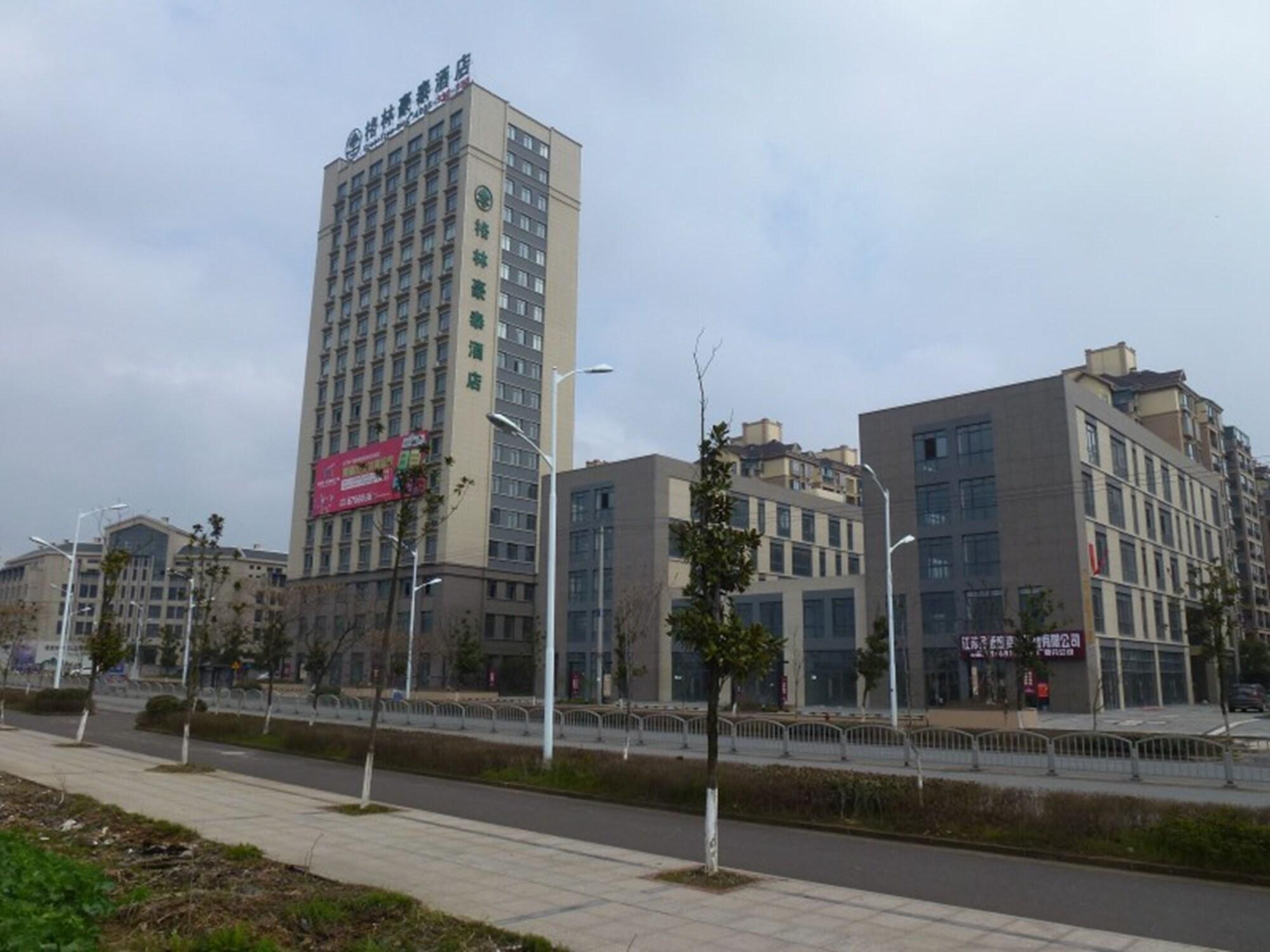 Vista Exterior GreenTree Inn GuangDe County ZhongYang LeCheng Hotel