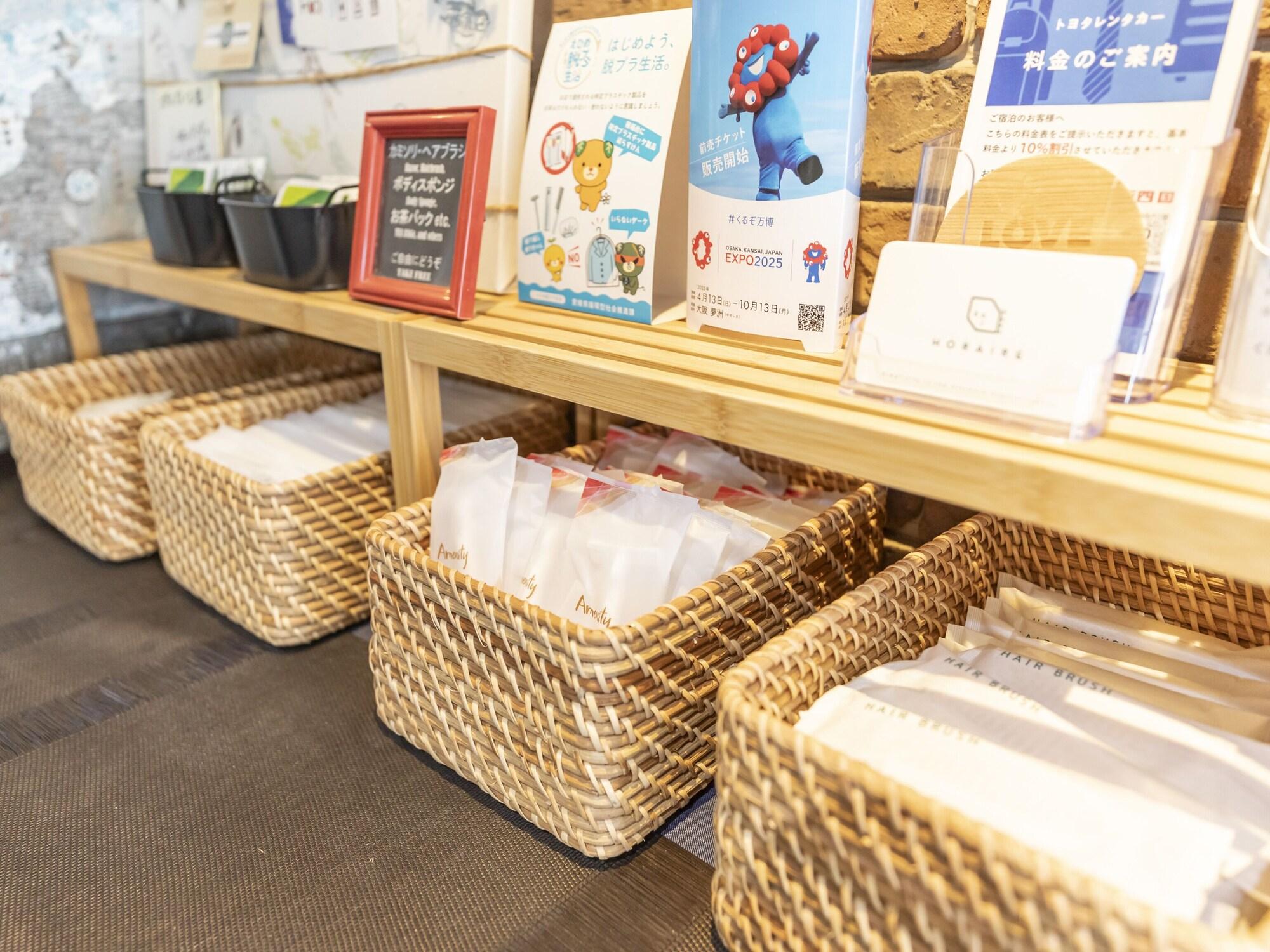 Set de Habitación Hotel HORAIRE Saijo