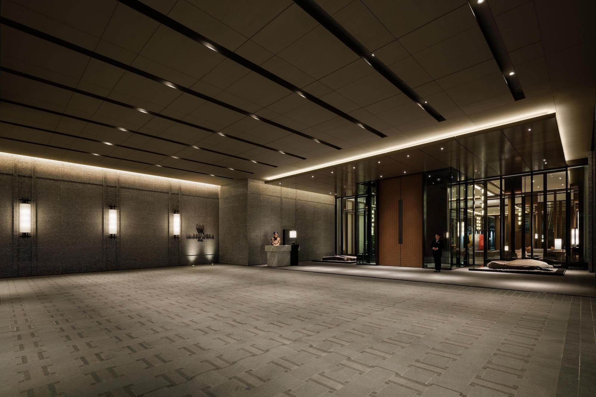 Vista Exterior Waldorf Astoria Osaka
